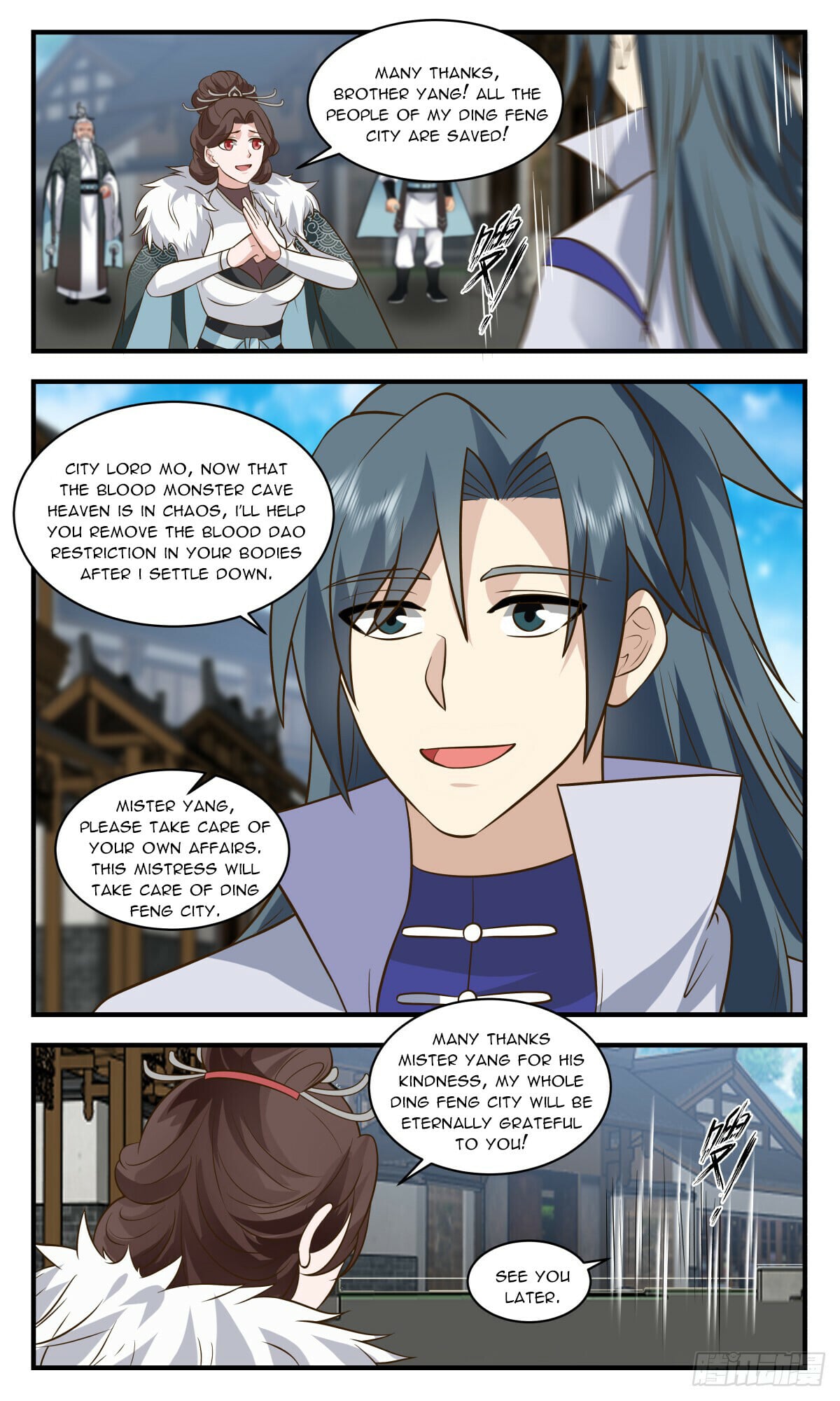 Martial Peak - chapter-2754 - Page 8