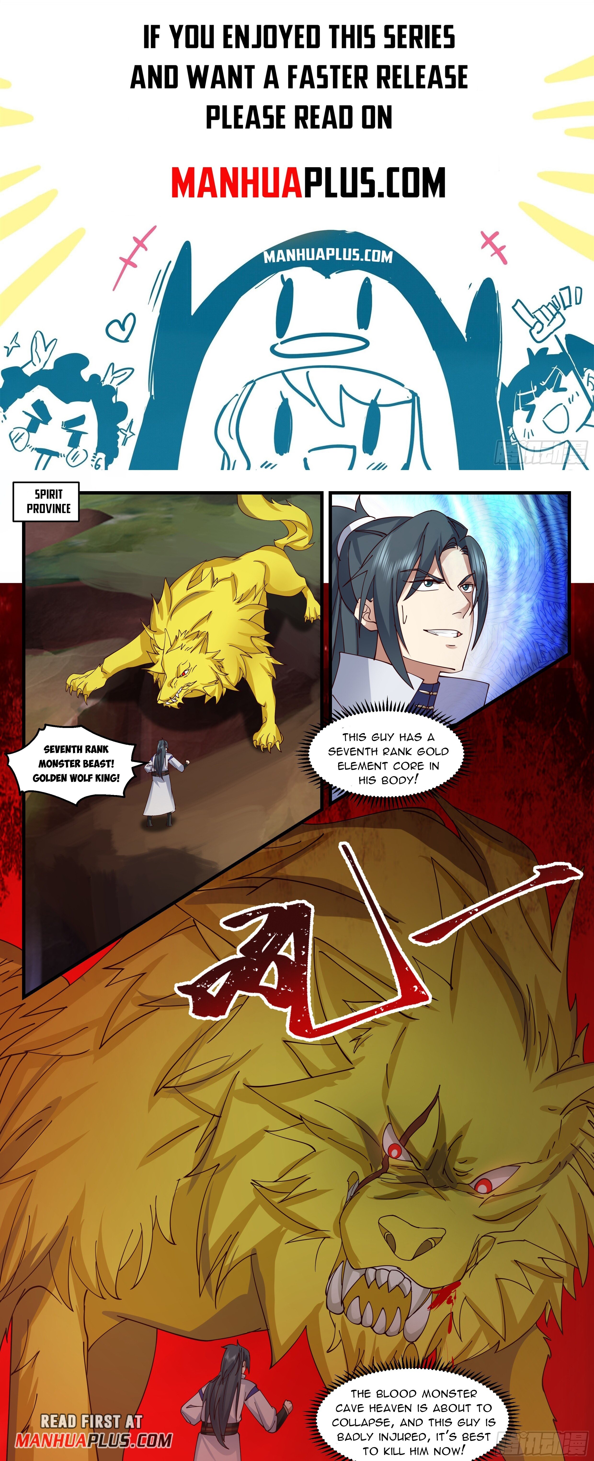 Martial Peak - chapter-2755 - Page 1