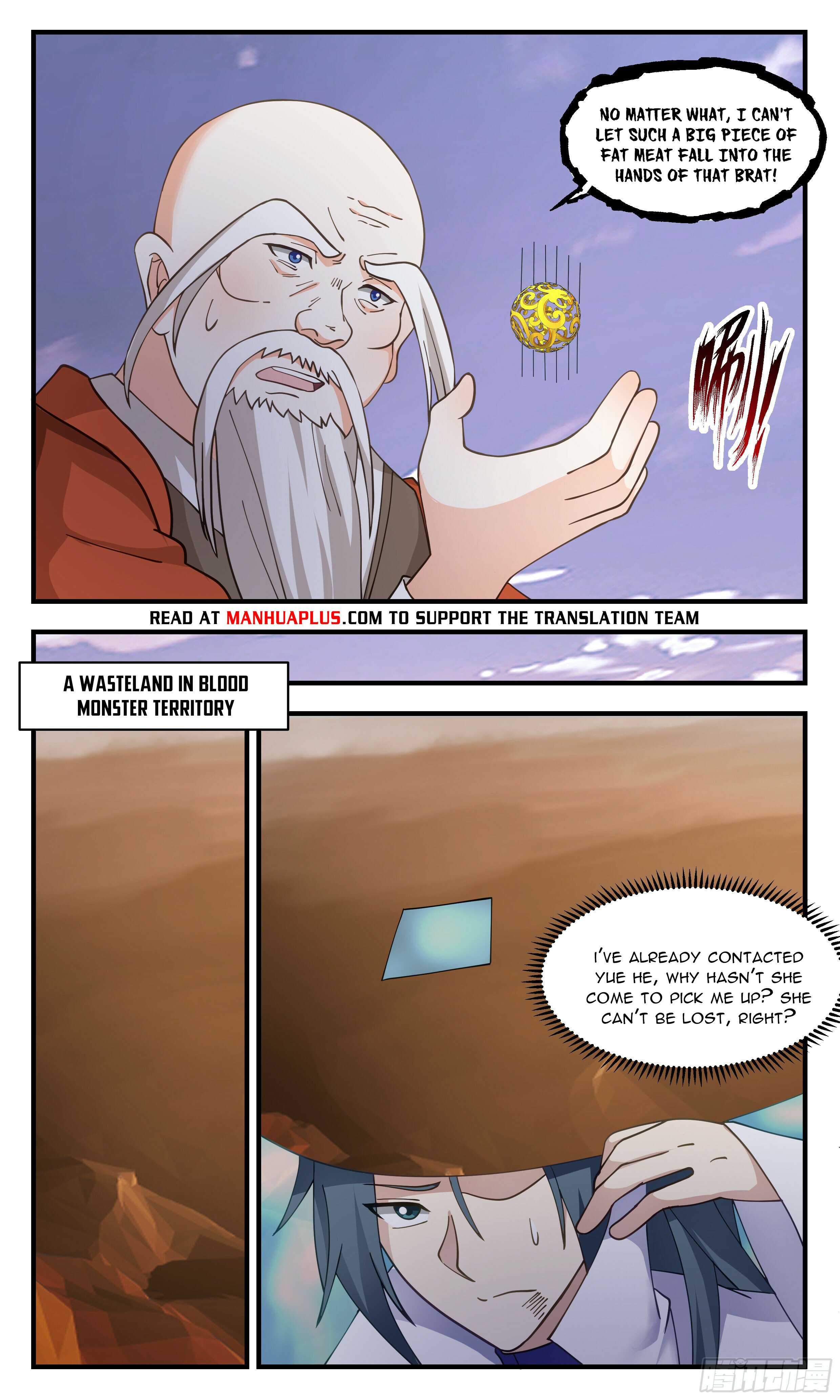 Martial Peak - chapter-2755 - Page 10