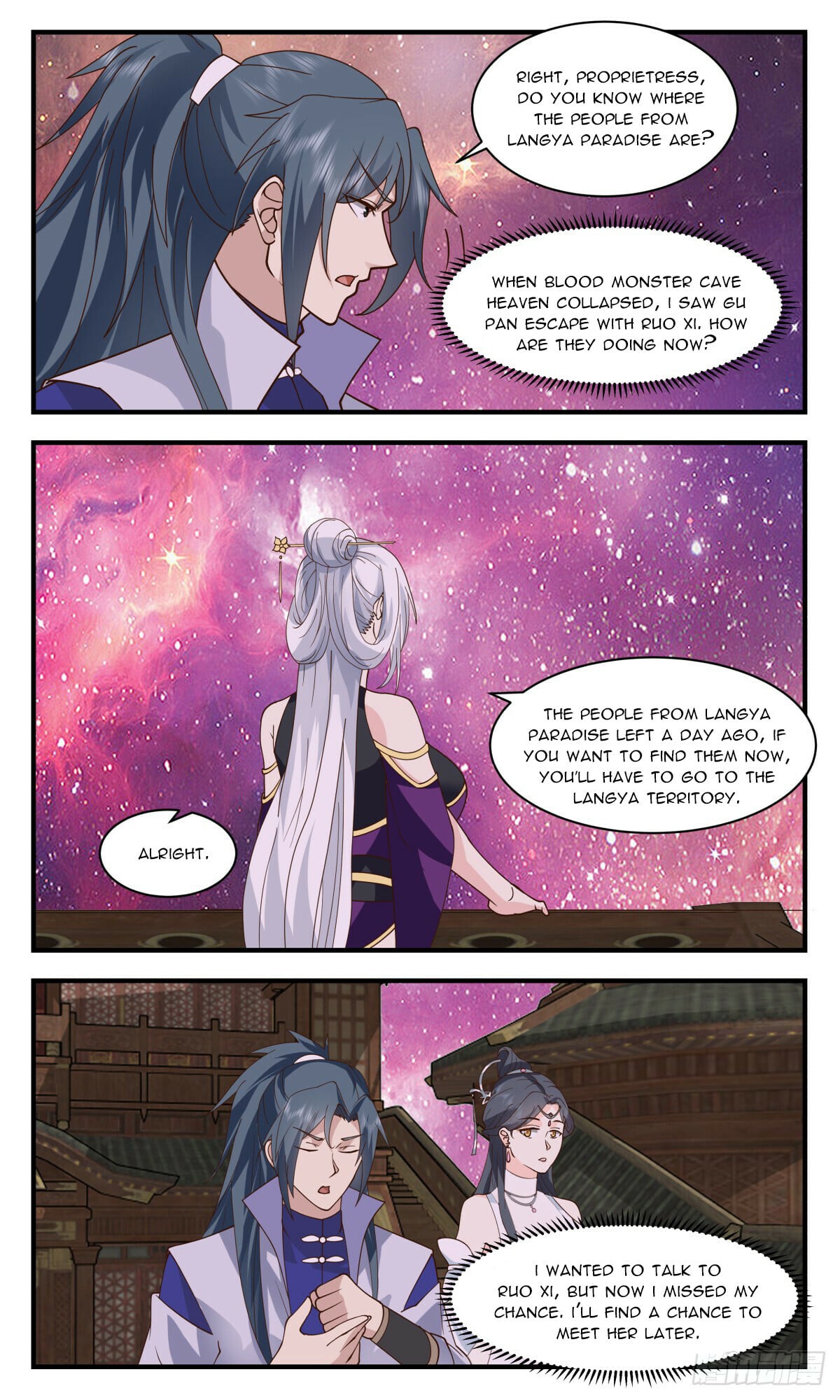 Martial Peak - chapter-2756 - Page 2