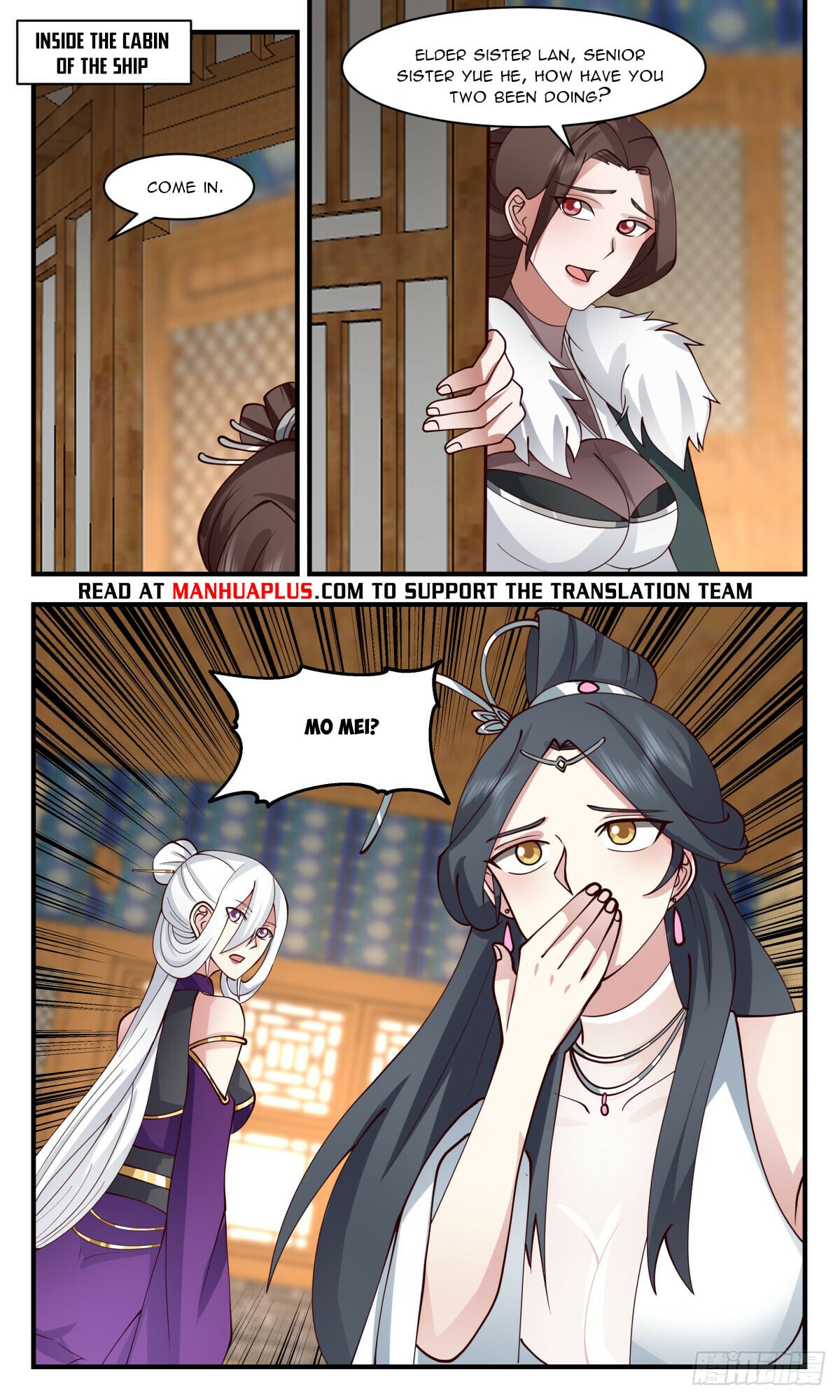 Martial Peak - chapter-2756 - Page 6
