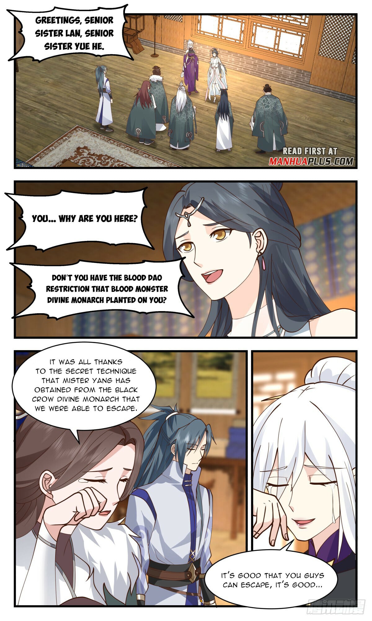 Martial Peak - chapter-2756 - Page 7