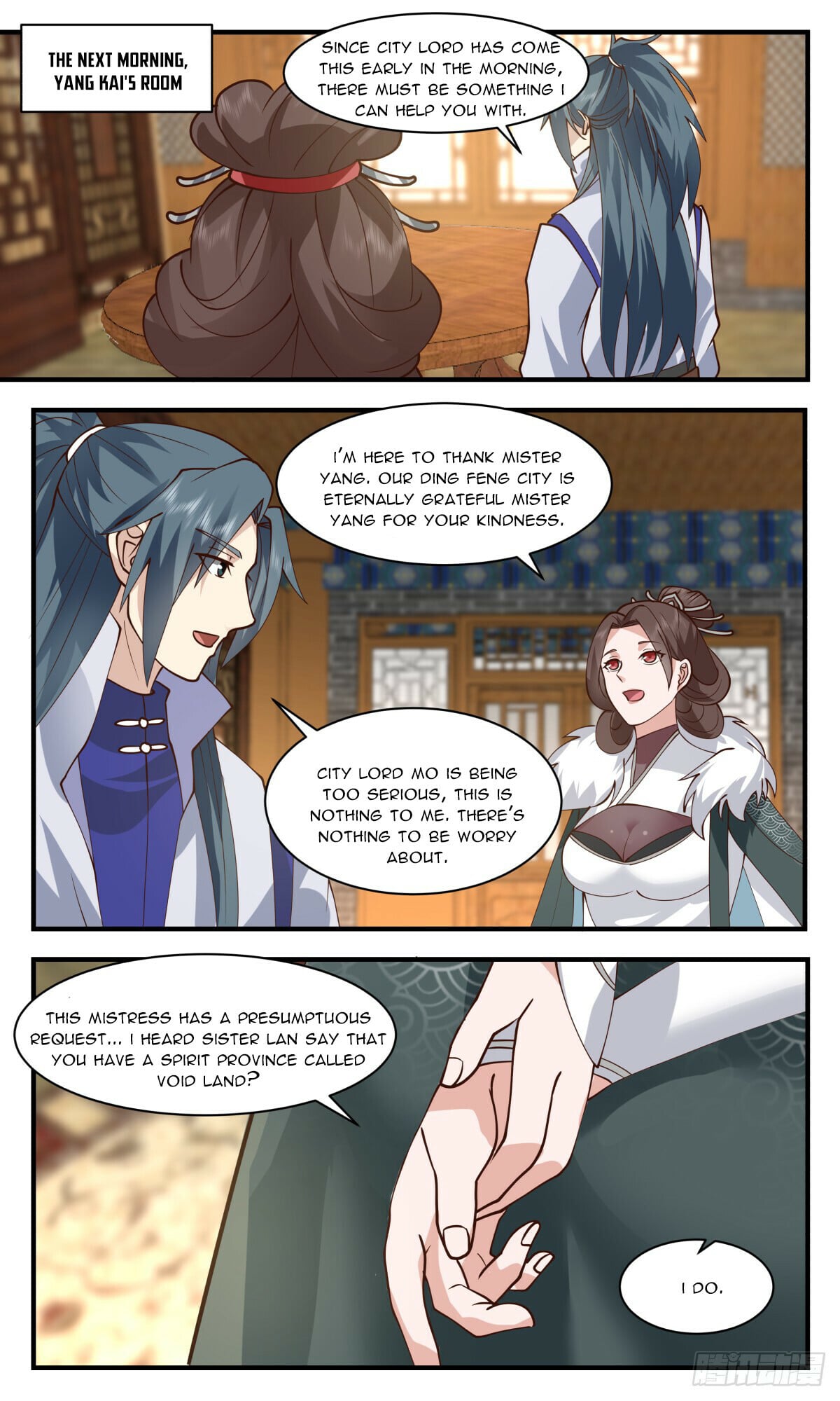Martial Peak - chapter-2756 - Page 8