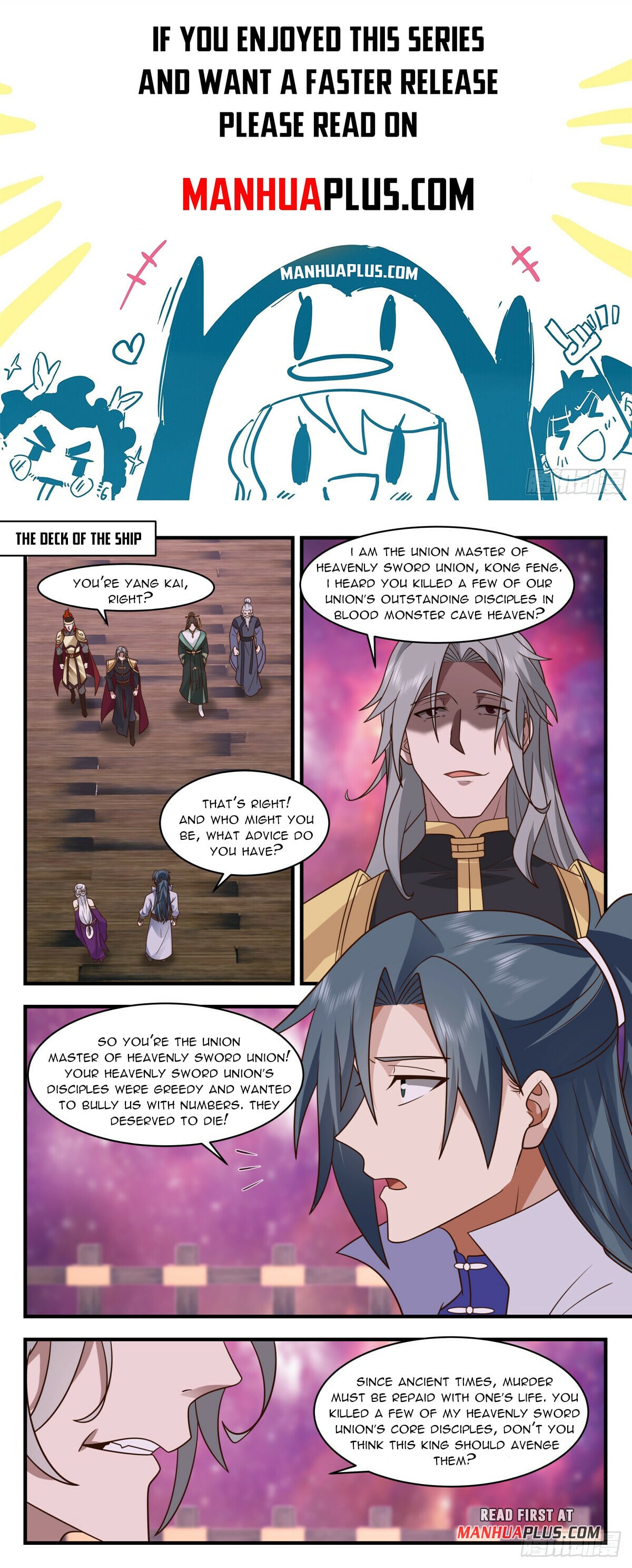 Martial Peak - chapter-2757 - Page 1