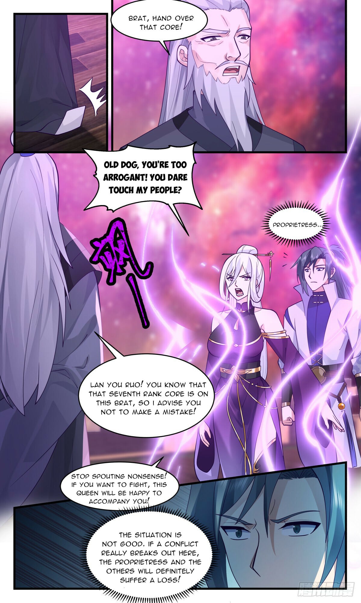Martial Peak - chapter-2757 - Page 4