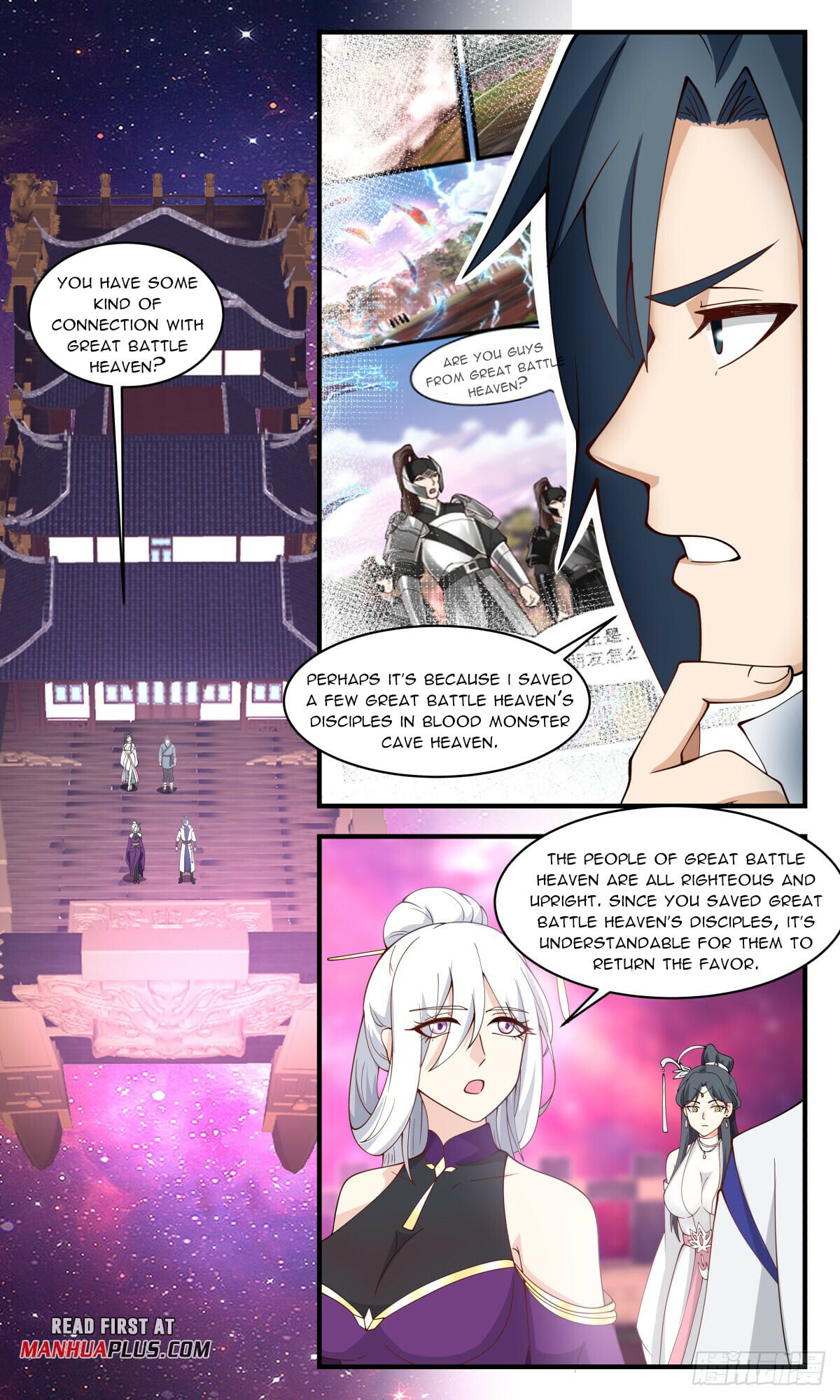Martial Peak - chapter-2757 - Page 7