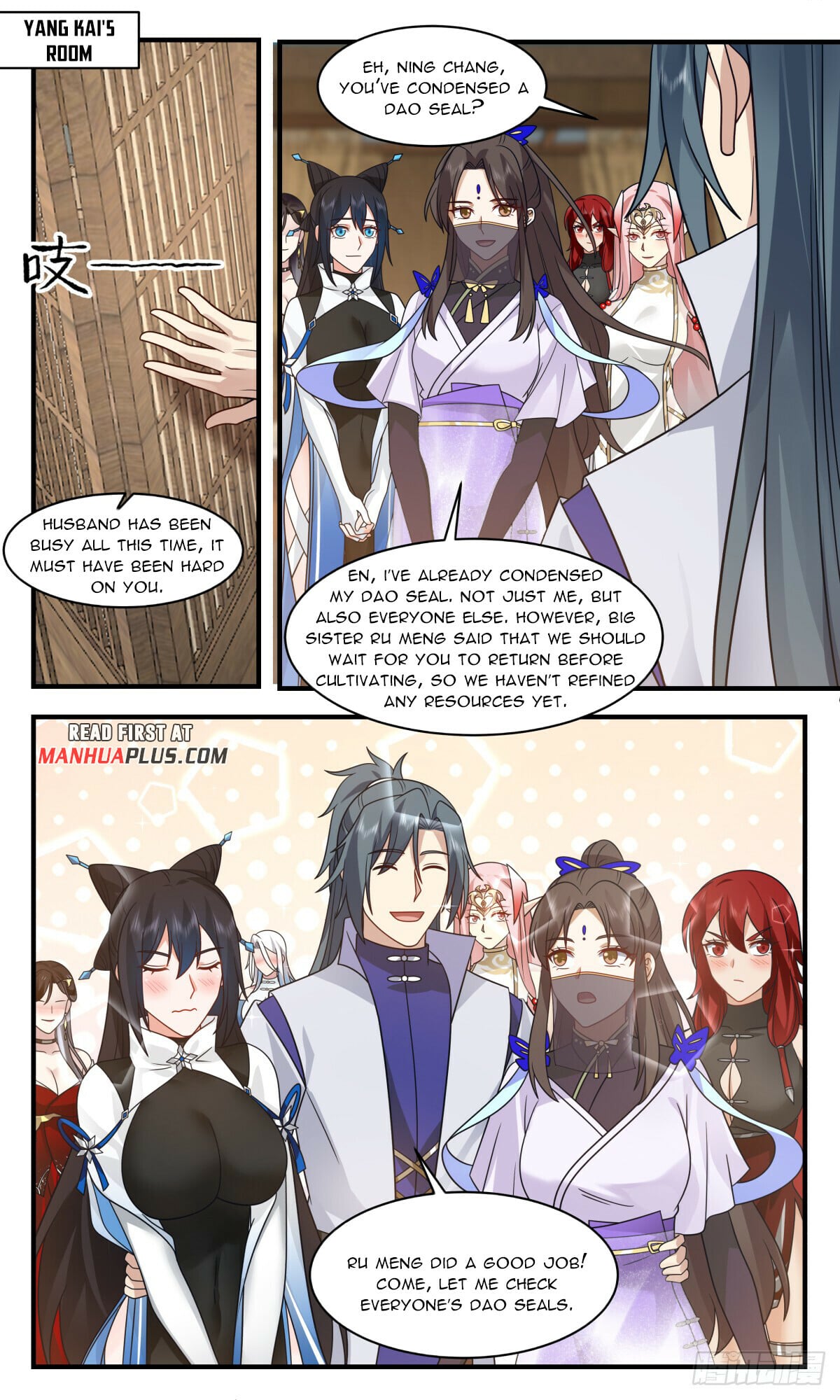 Martial Peak - chapter-2758 - Page 11