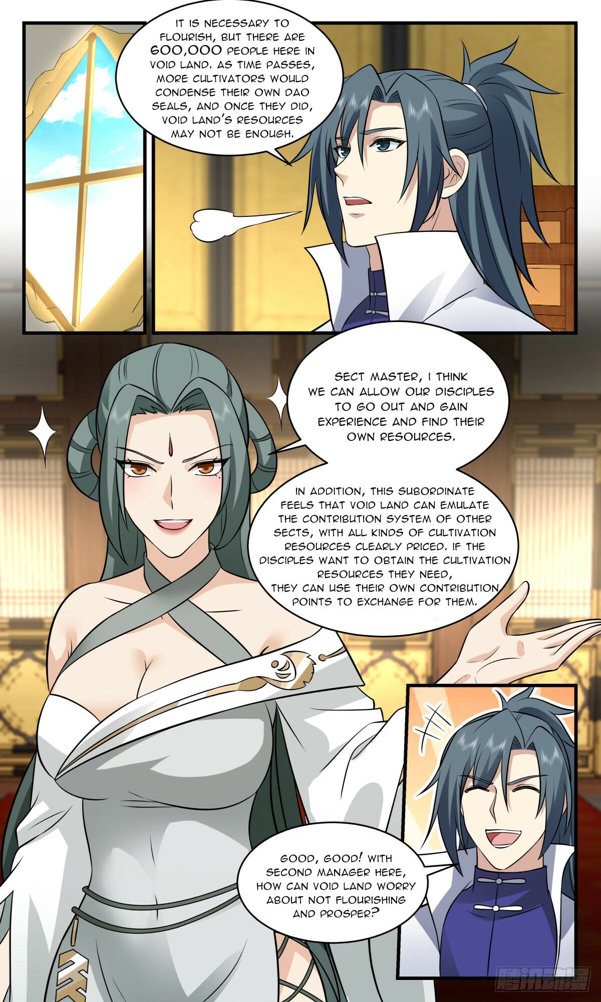 Martial Peak - chapter-2758 - Page 6