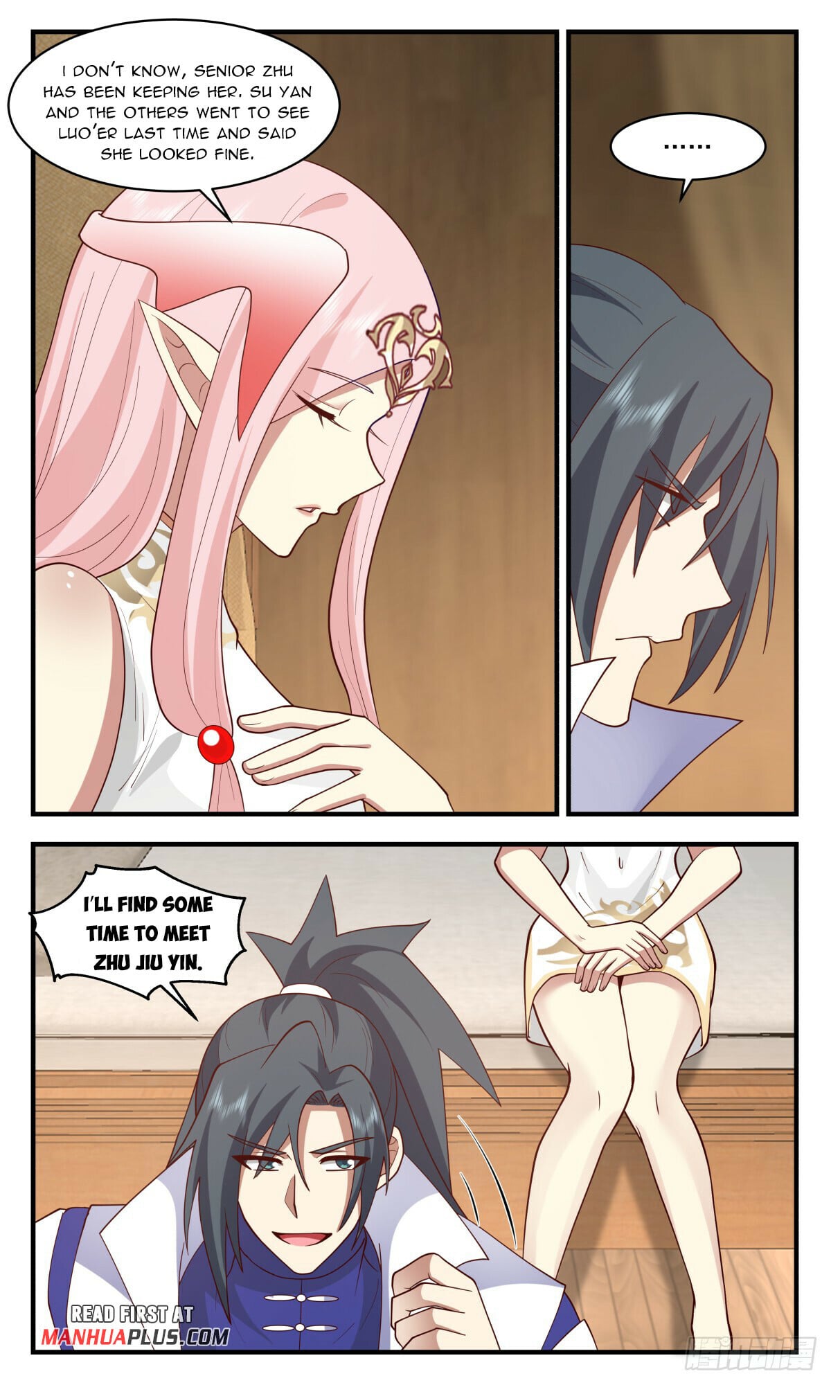 Martial Peak - chapter-2759 - Page 3
