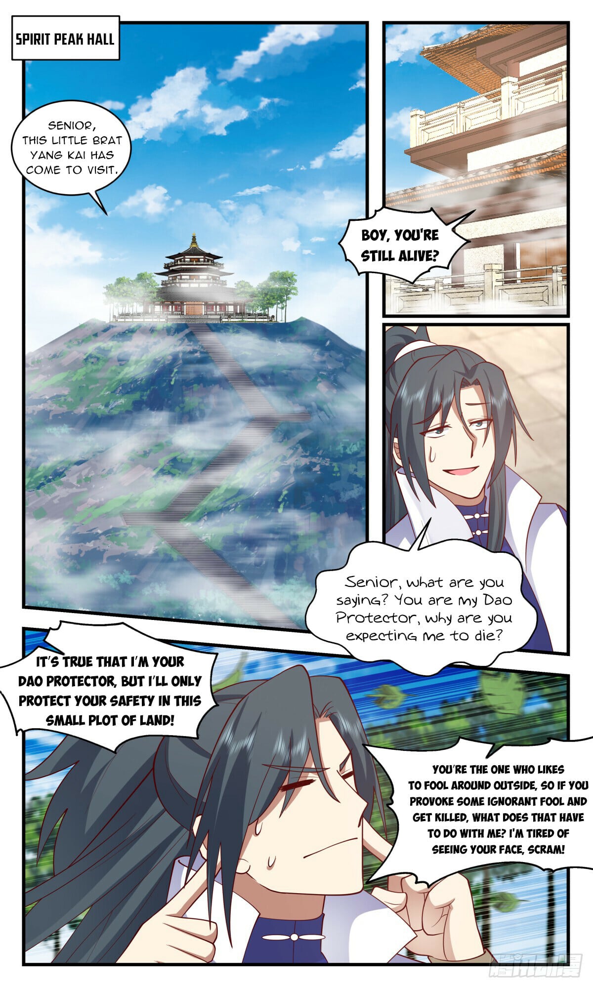 Martial Peak - chapter-2759 - Page 4