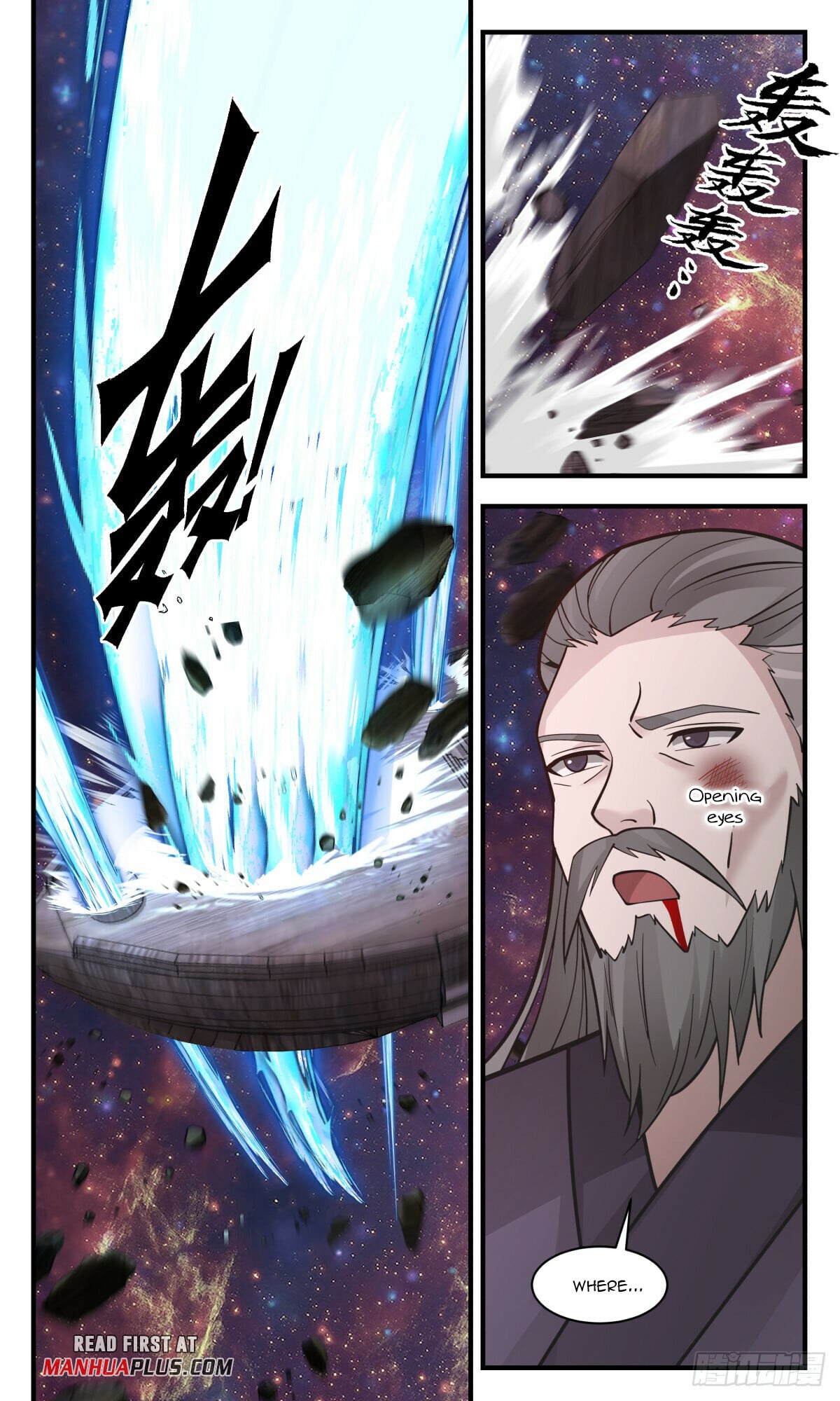 Martial Peak - chapter-2760 - Page 11