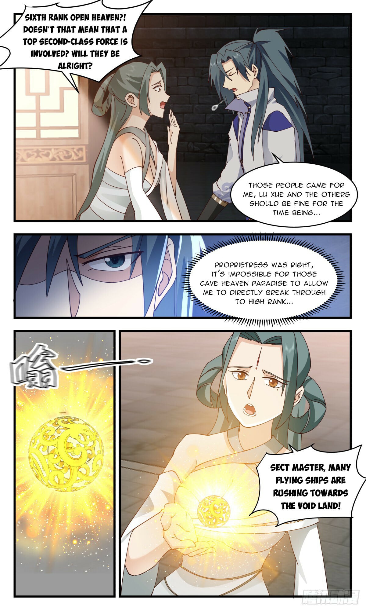 Martial Peak - chapter-2761 - Page 4