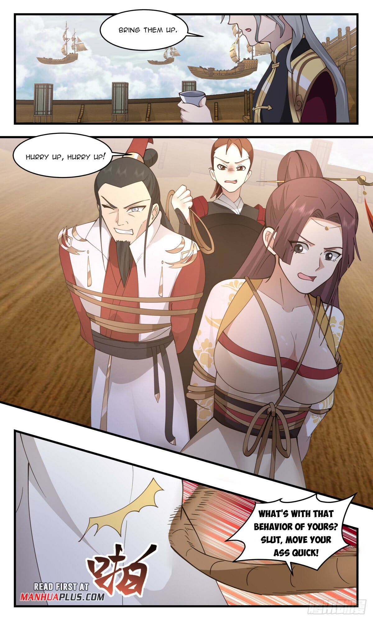 Martial Peak - chapter-2761 - Page 7