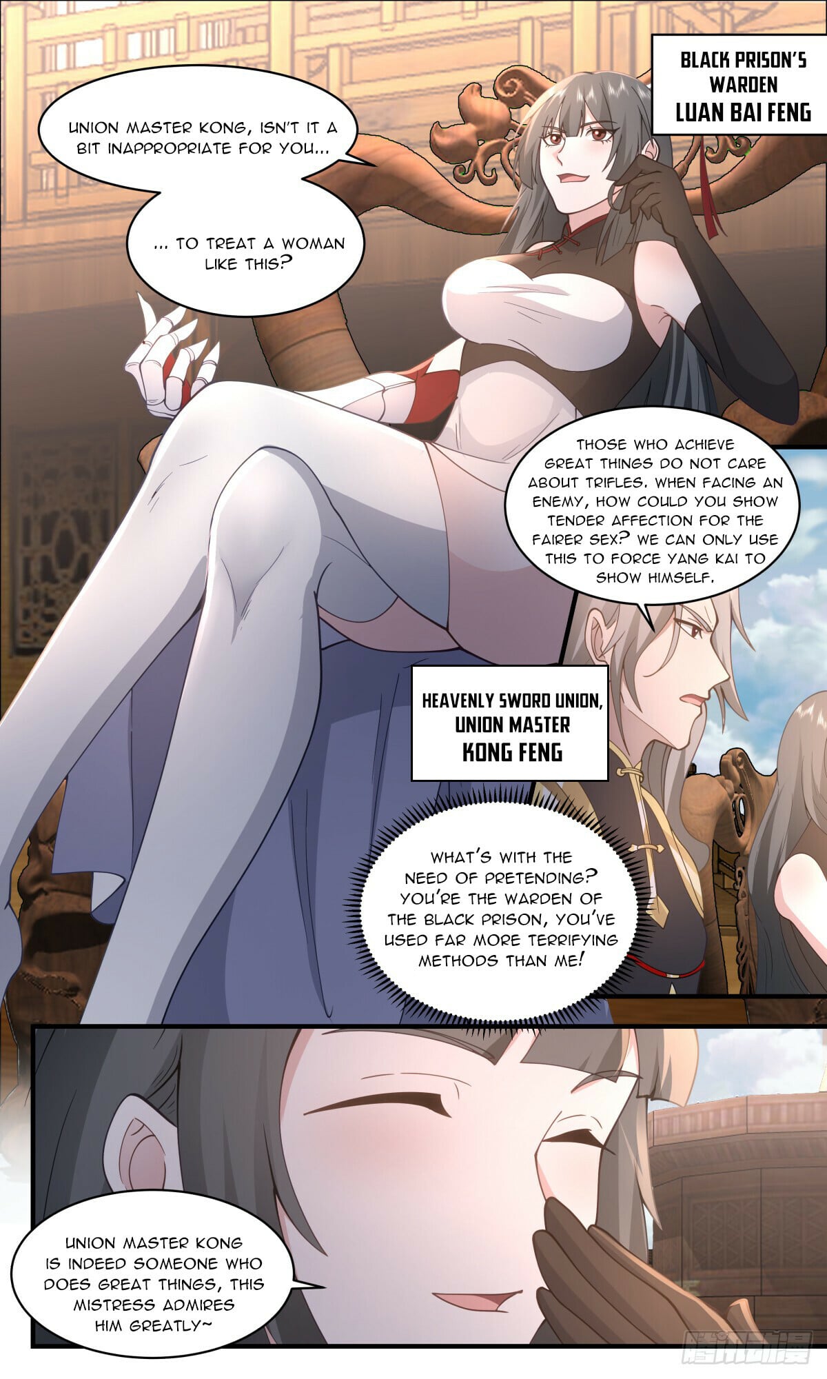 Martial Peak - chapter-2761 - Page 8