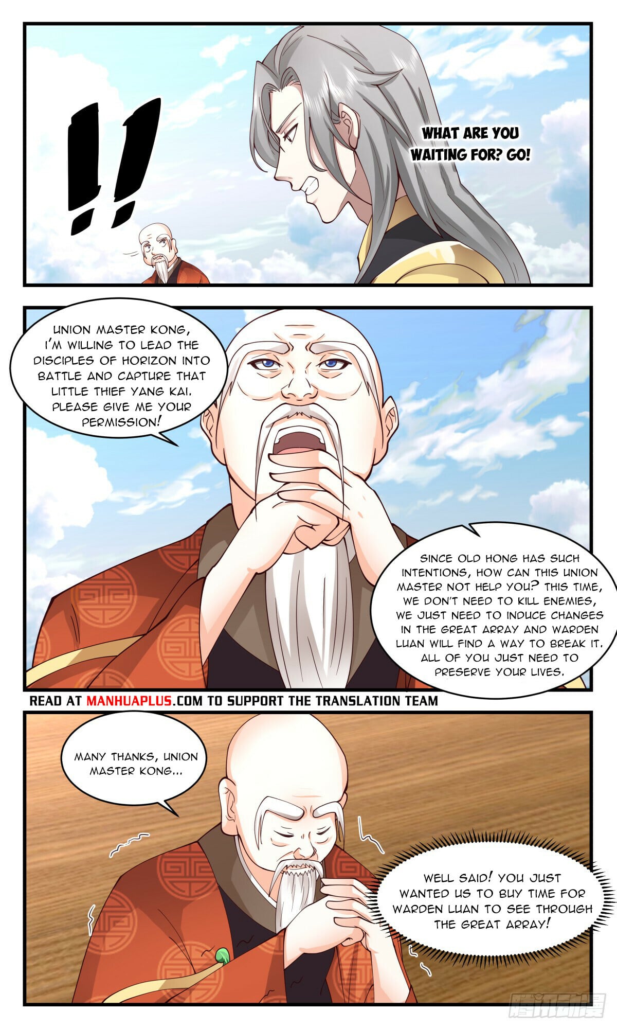 Martial Peak - chapter-2763 - Page 6