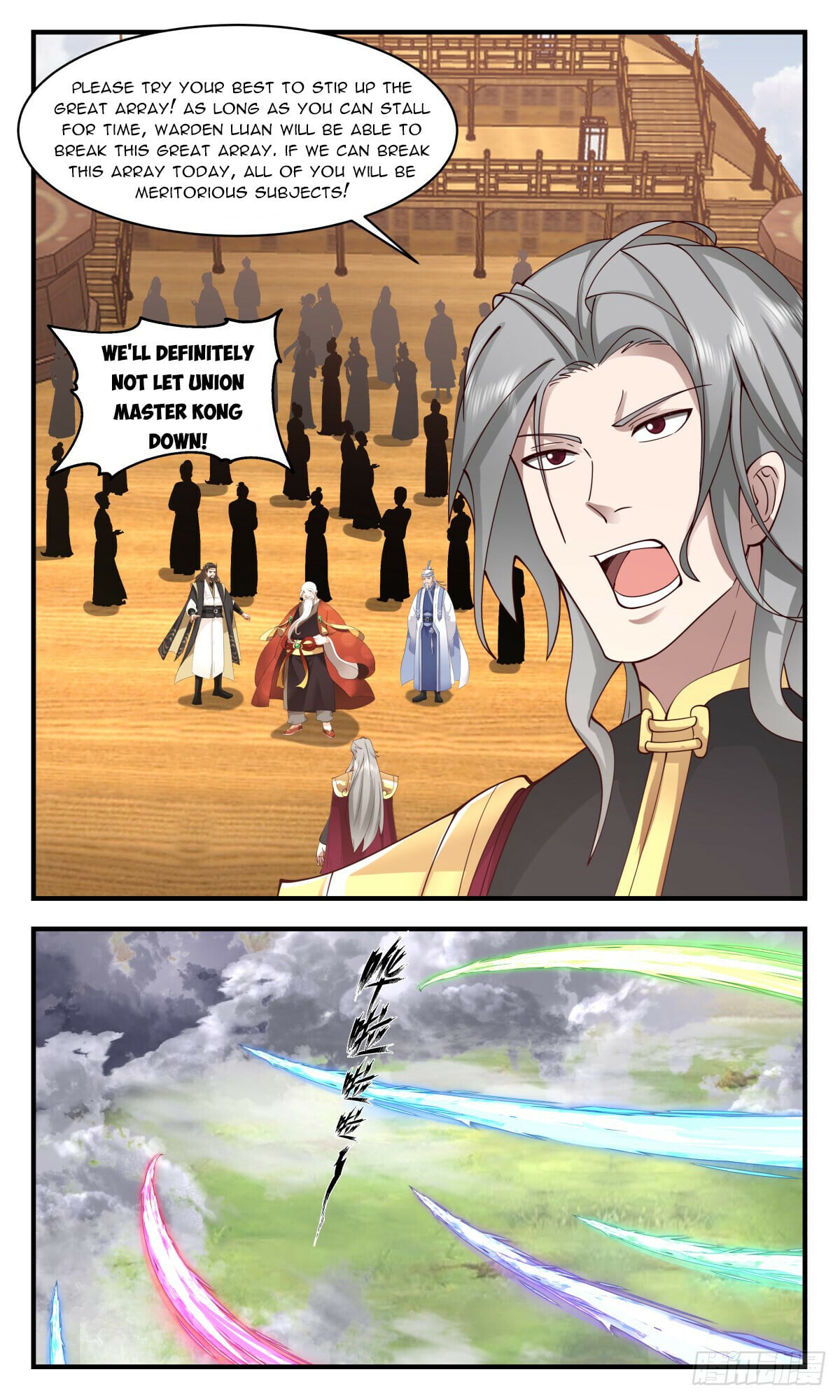 Martial Peak - chapter-2763 - Page 8