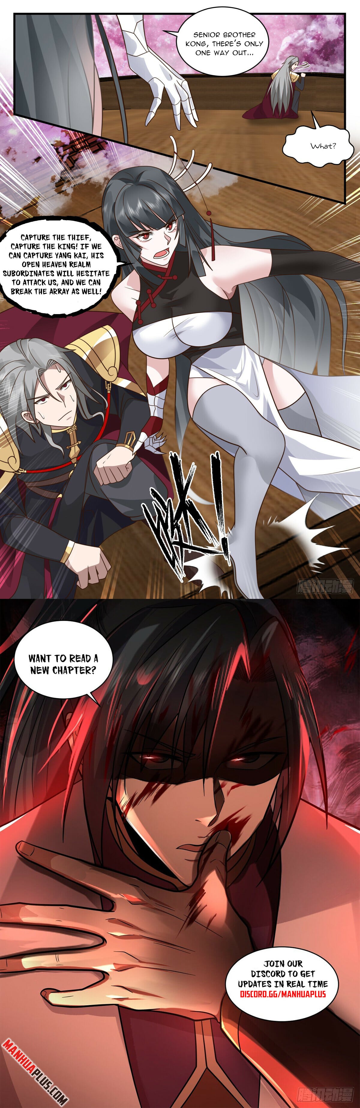Martial Peak - chapter-2764 - Page 12