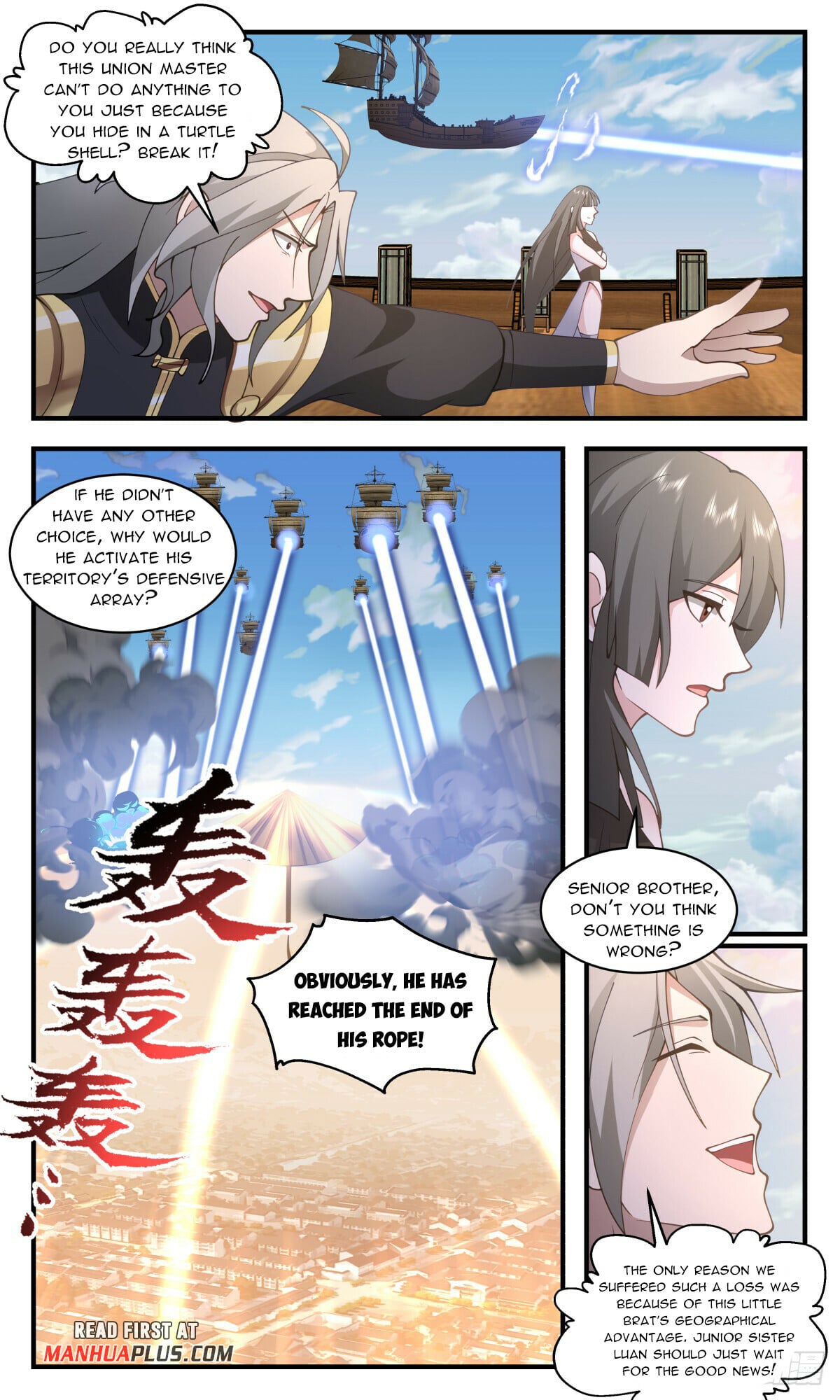 Martial Peak - chapter-2764 - Page 3