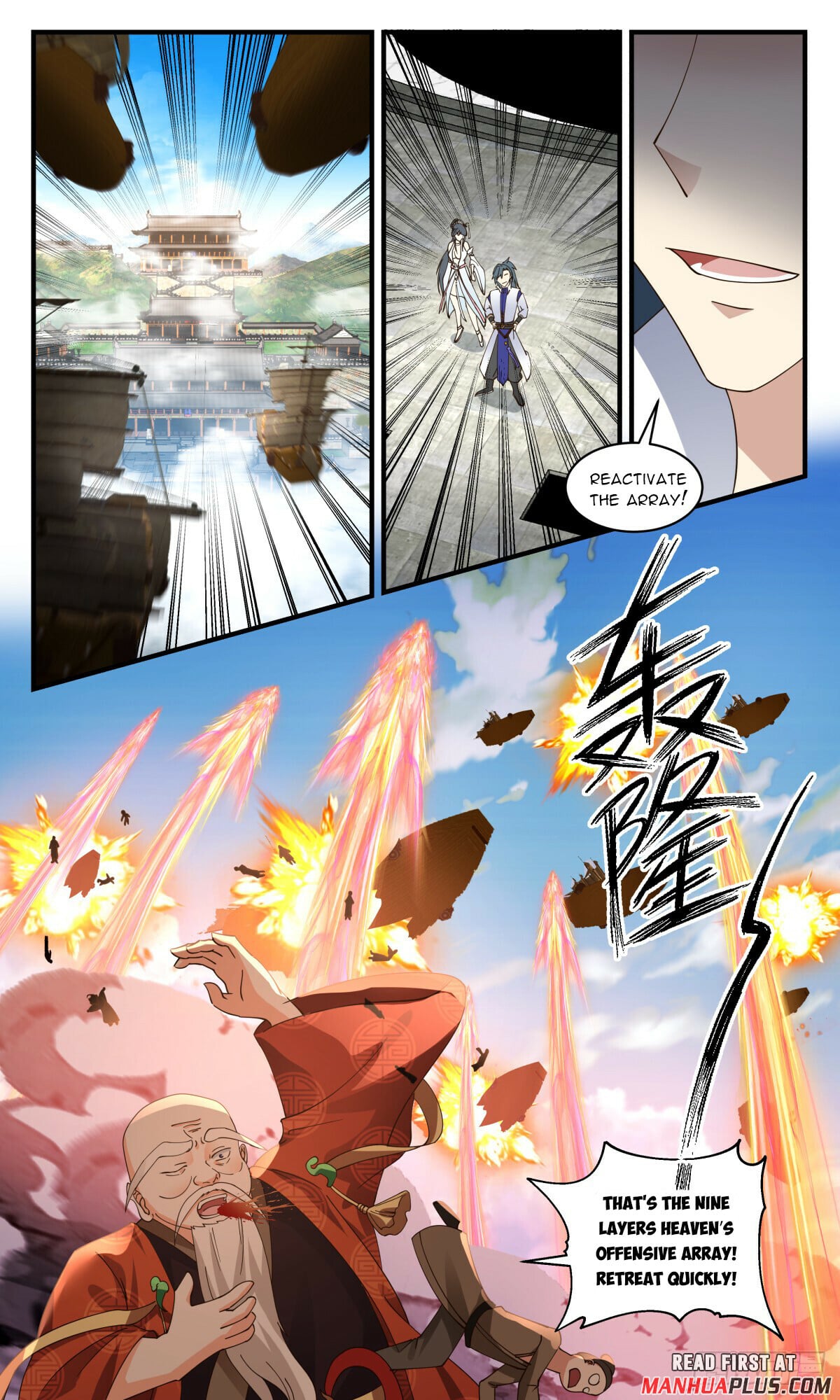 Martial Peak - chapter-2764 - Page 5