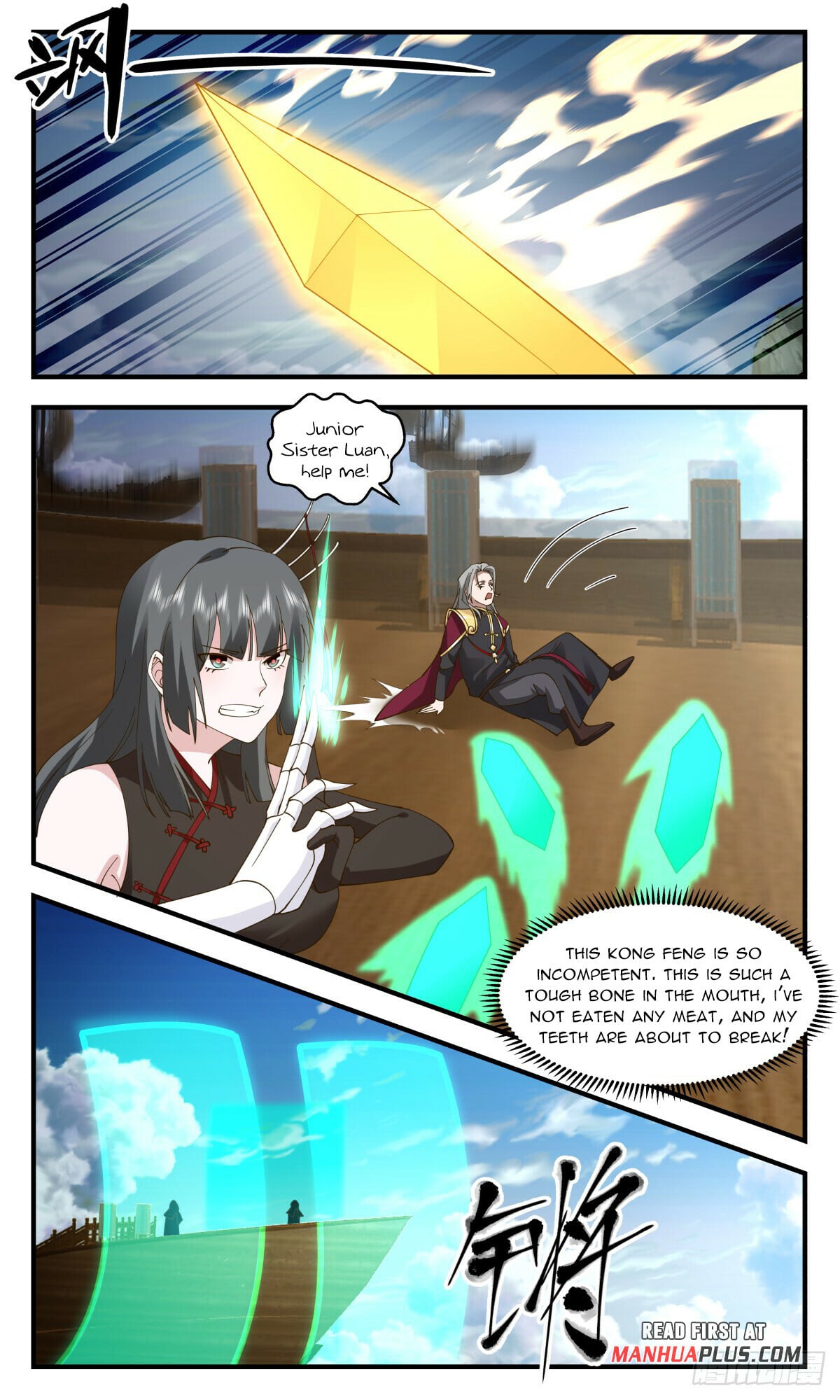 Martial Peak - chapter-2764 - Page 7