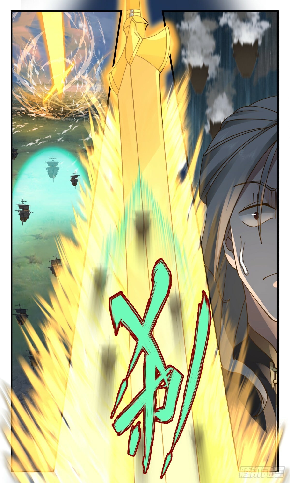 Martial Peak - chapter-2764 - Page 8