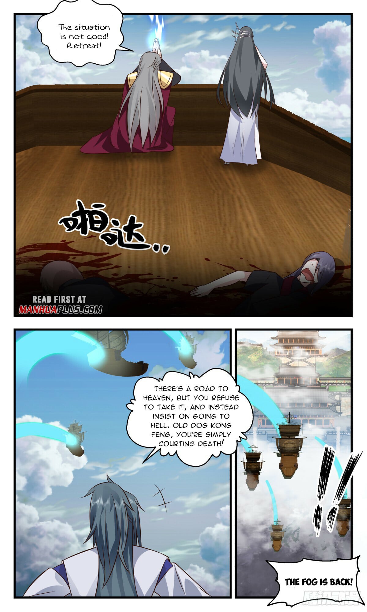 Martial Peak - chapter-2764 - Page 9