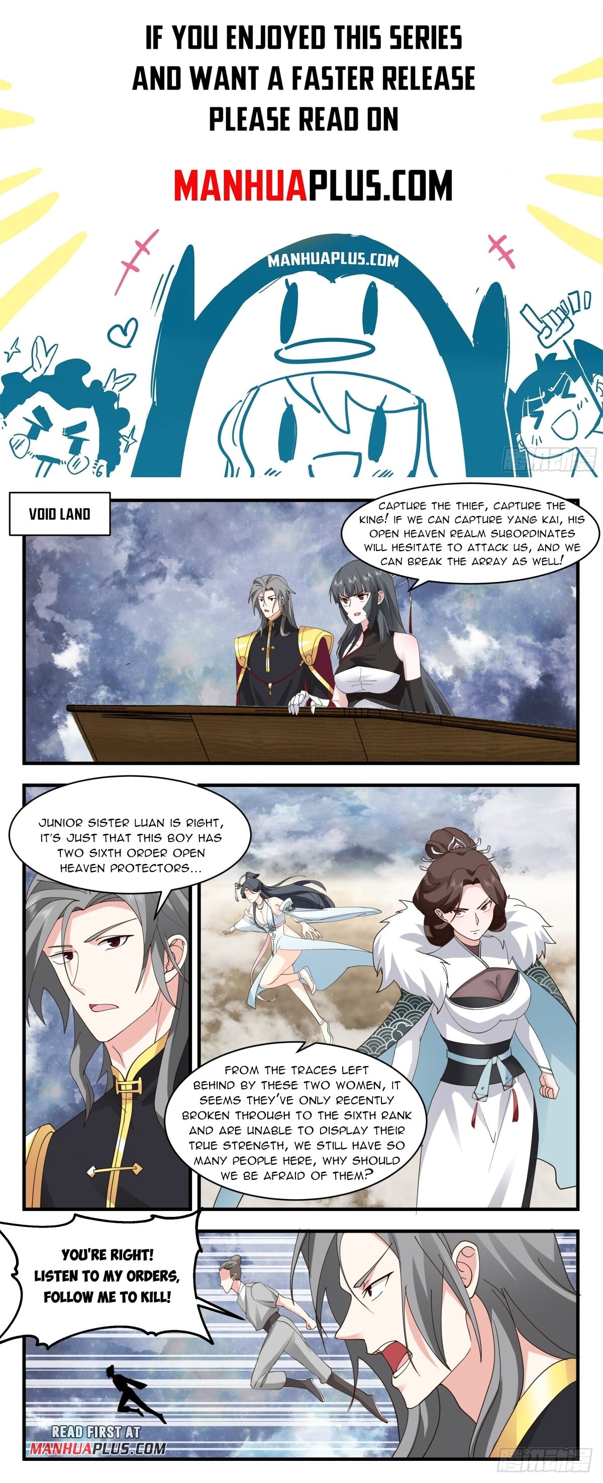 Martial Peak - chapter-2765 - Page 1