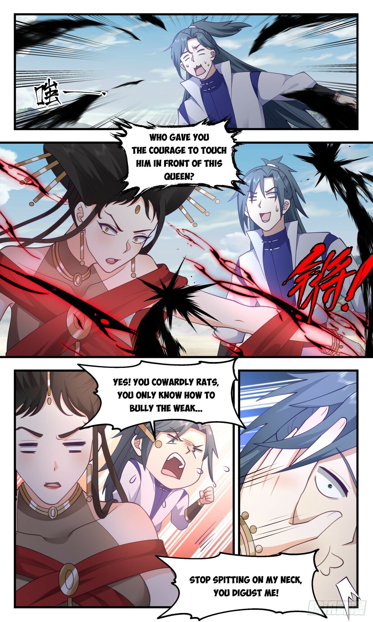 Martial Peak - chapter-2765 - Page 10