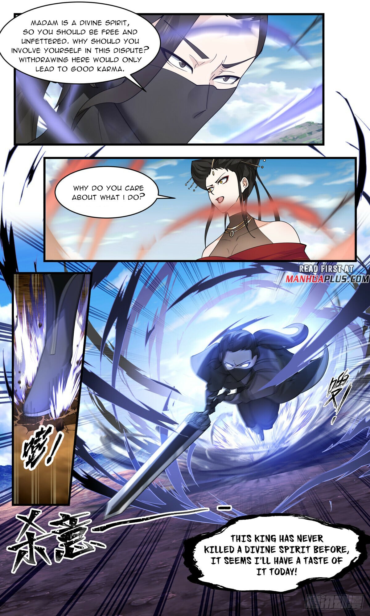 Martial Peak - chapter-2765 - Page 11