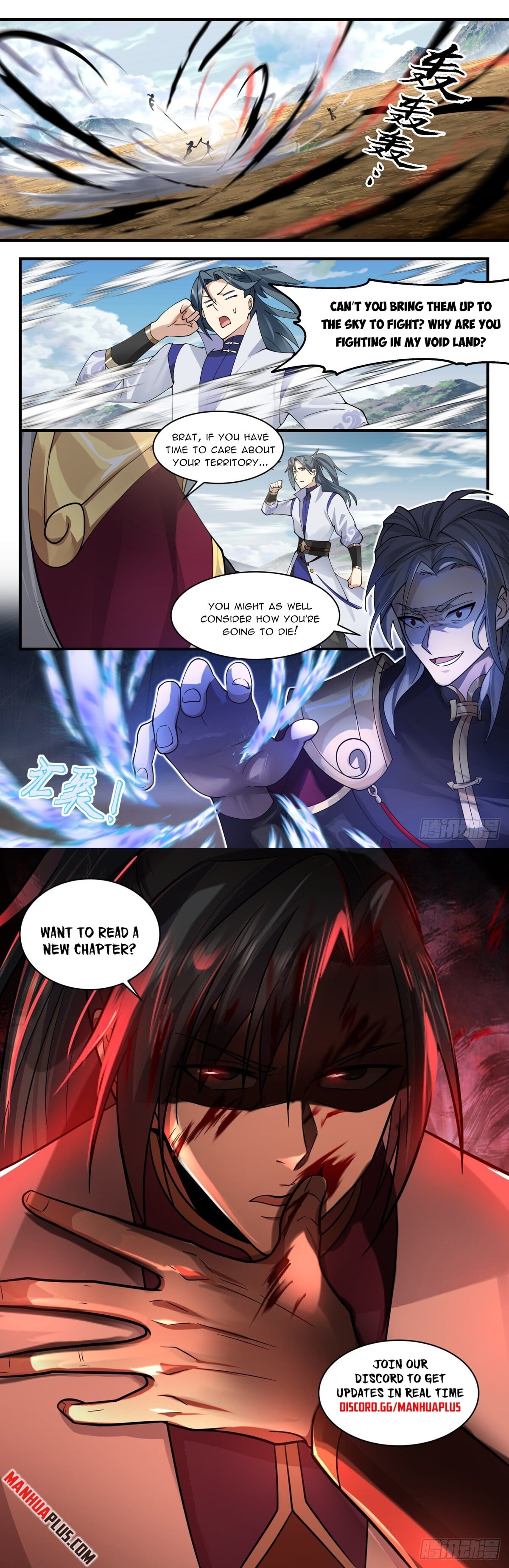 Martial Peak - chapter-2765 - Page 12
