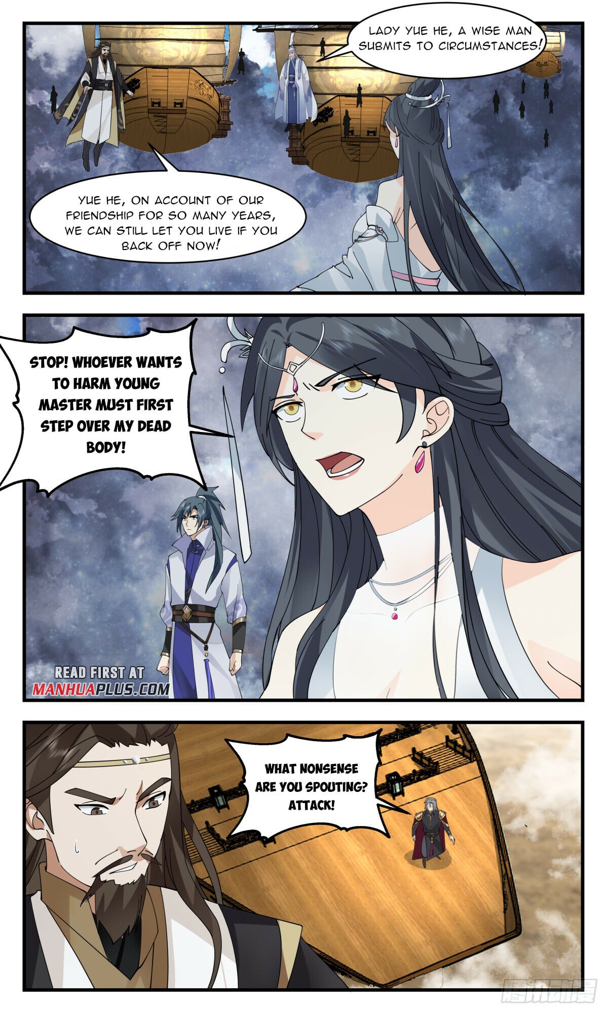 Martial Peak - chapter-2765 - Page 3