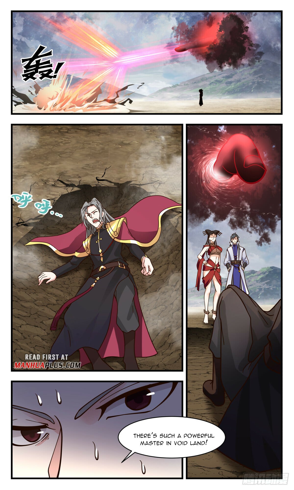 Martial Peak - chapter-2765 - Page 5
