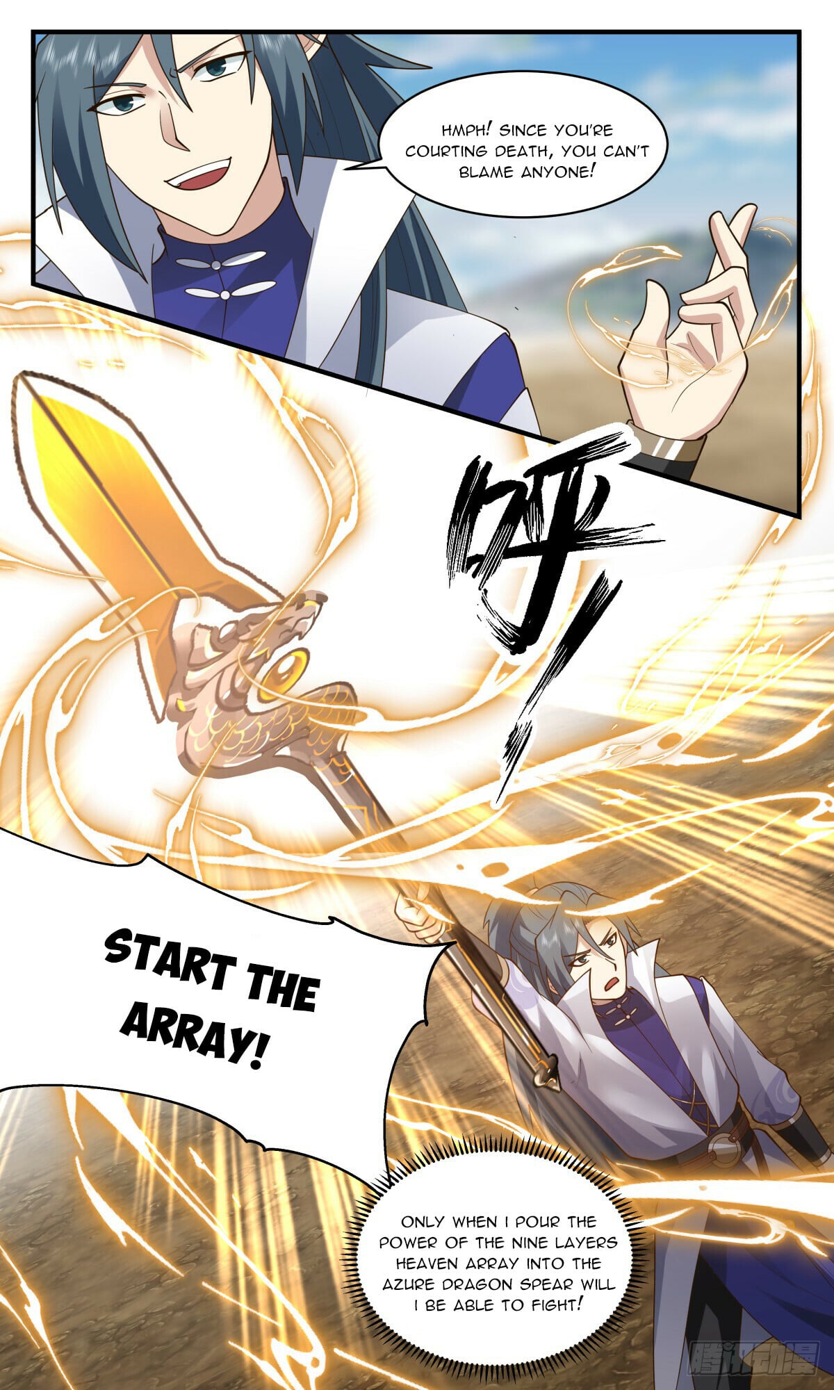 Martial Peak - chapter-2766 - Page 2