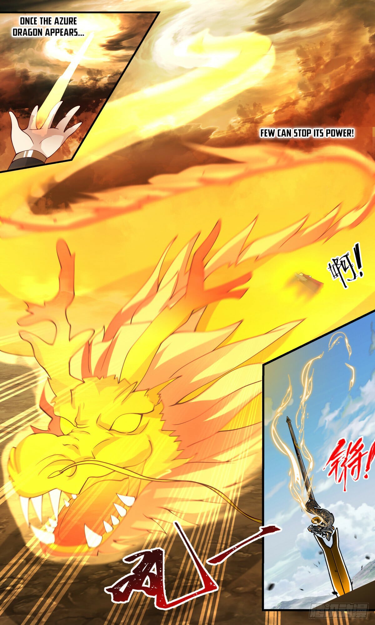 Martial Peak - chapter-2766 - Page 4