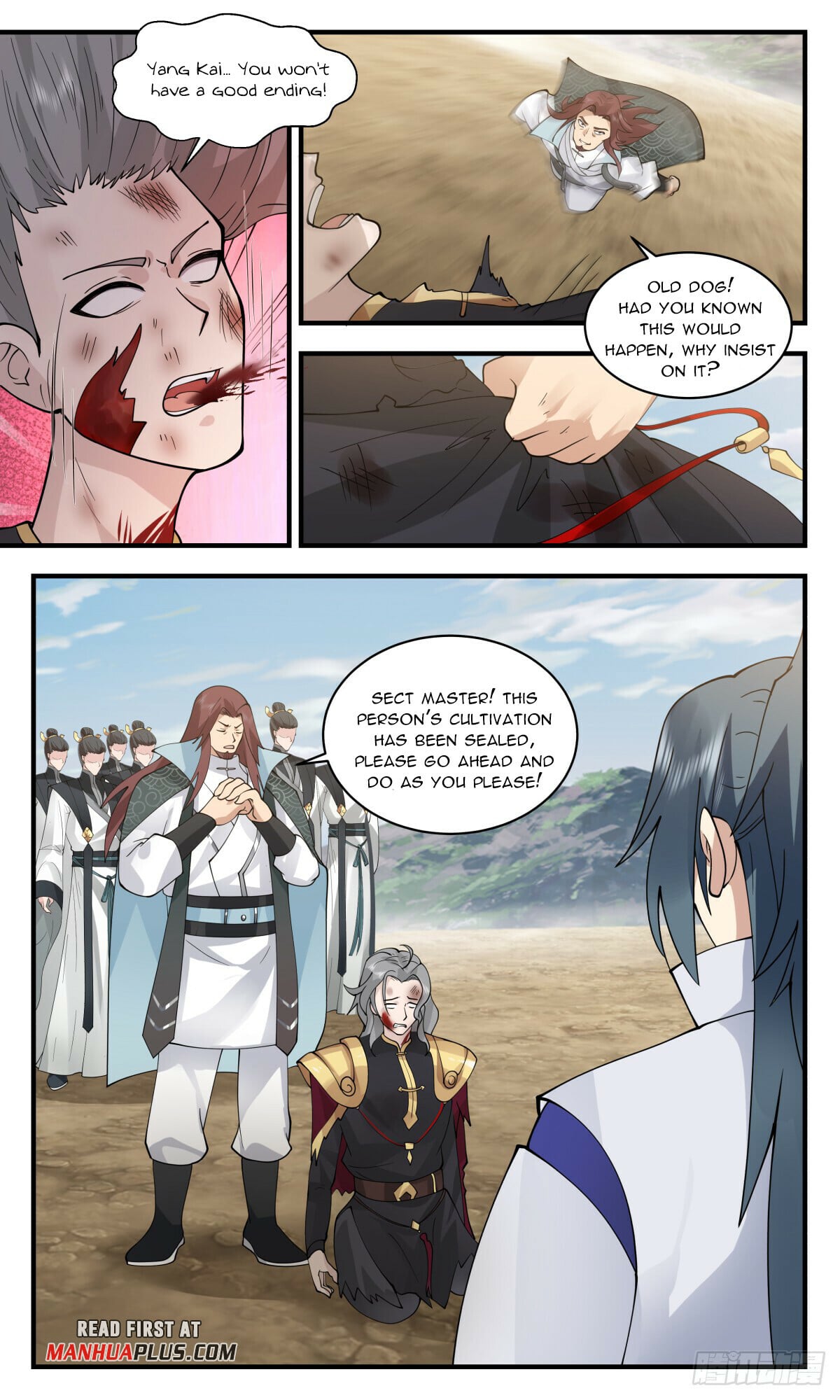 Martial Peak - chapter-2766 - Page 5