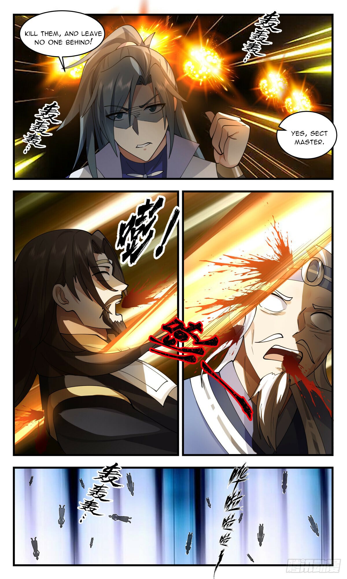 Martial Peak - chapter-2766 - Page 6