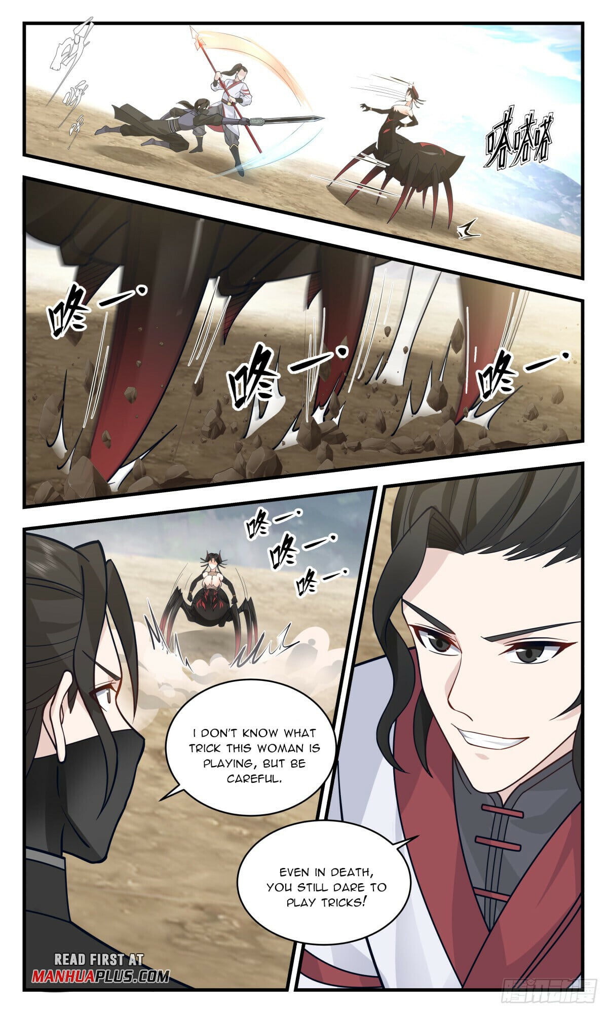 Martial Peak - chapter-2766 - Page 9