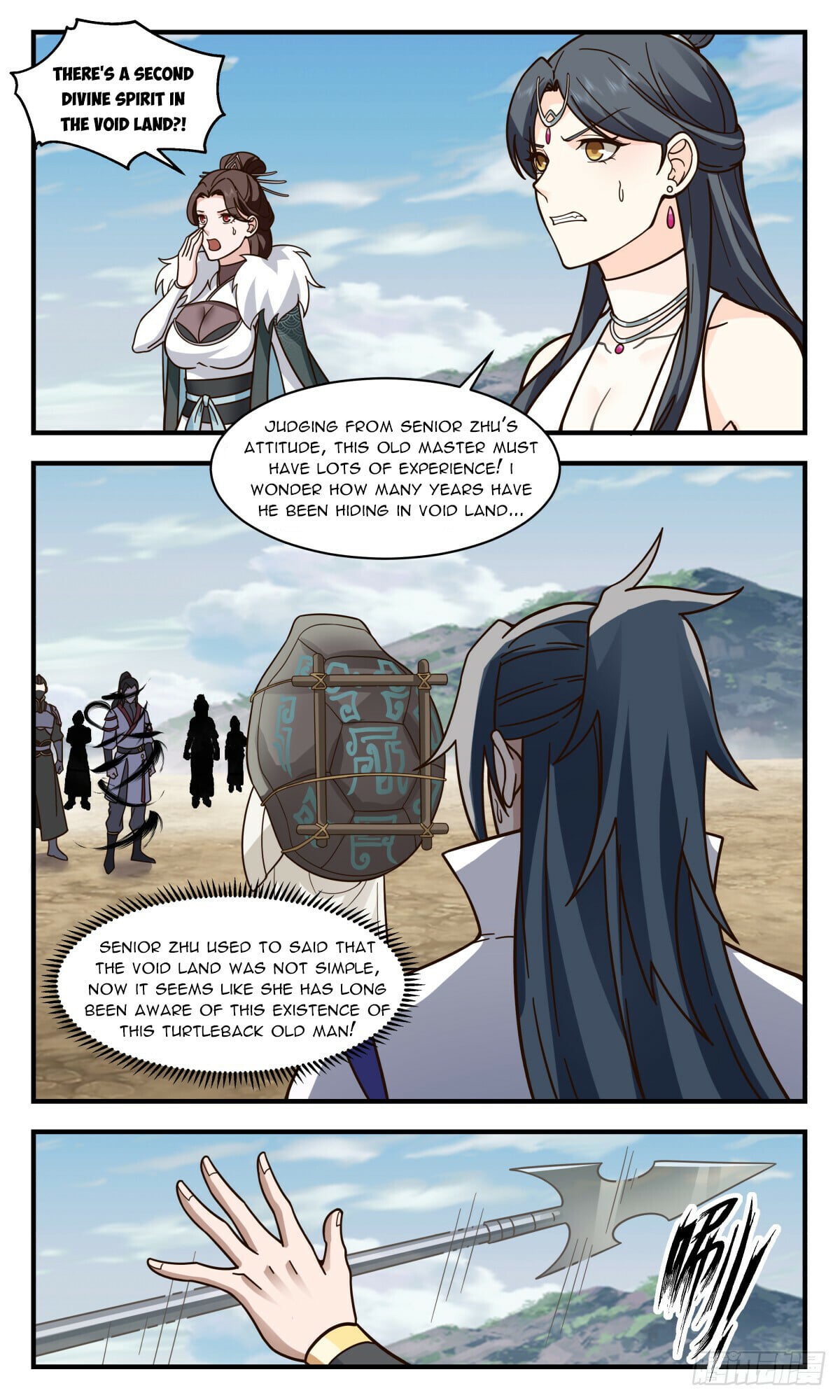 Martial Peak - chapter-2767 - Page 2