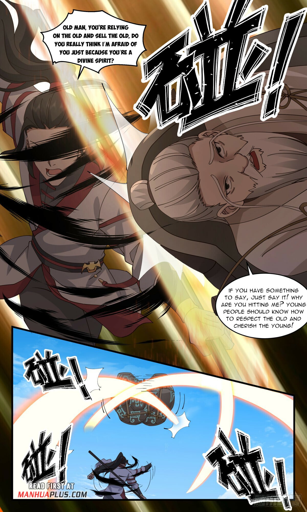 Martial Peak - chapter-2767 - Page 3
