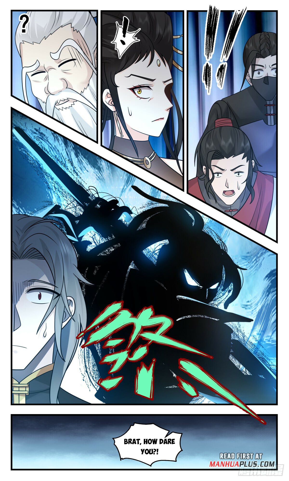 Martial Peak - chapter-2767 - Page 7