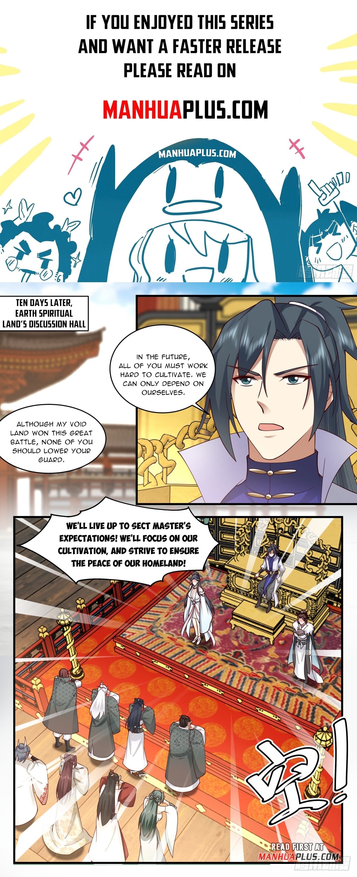 Martial Peak - chapter-2769 - Page 1