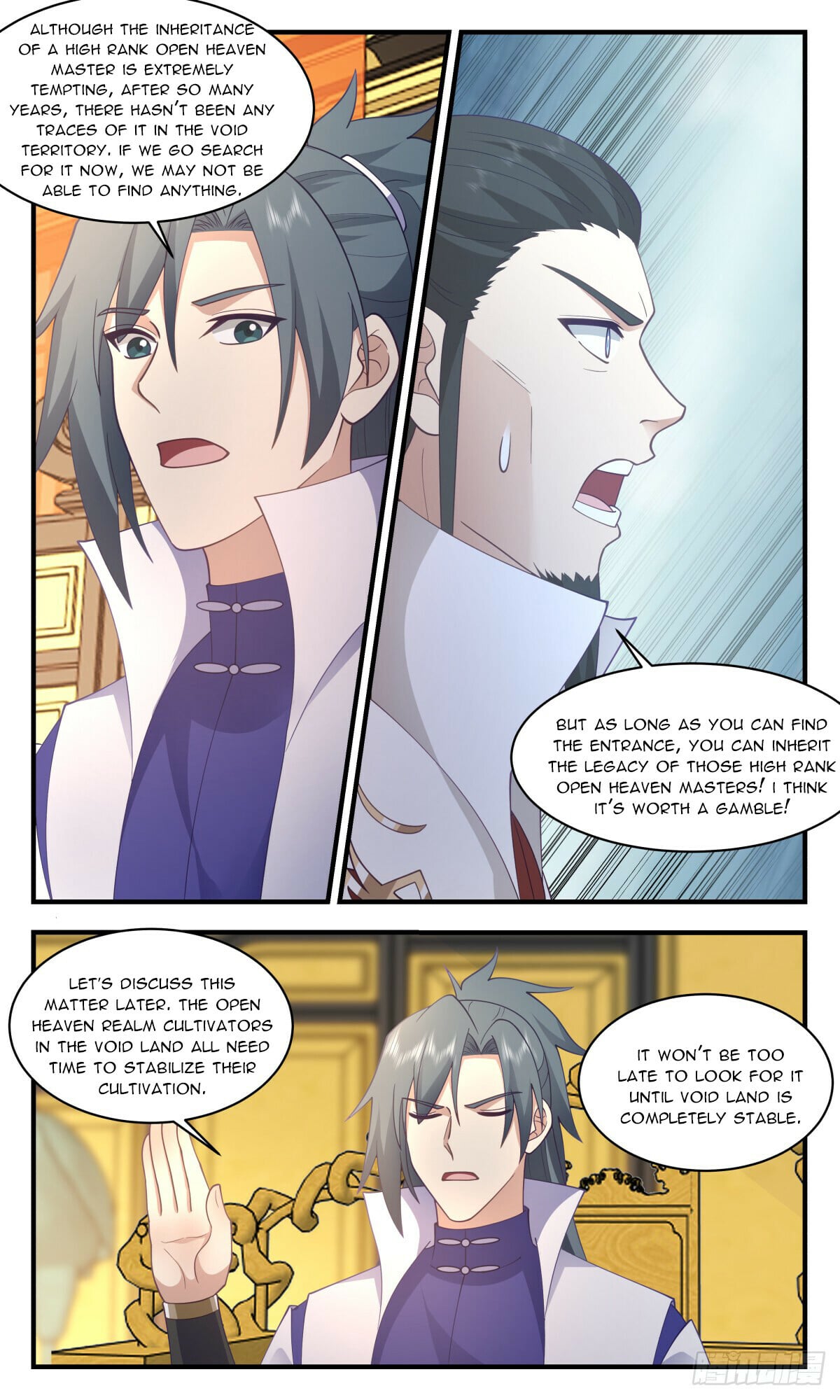 Martial Peak - chapter-2769 - Page 4