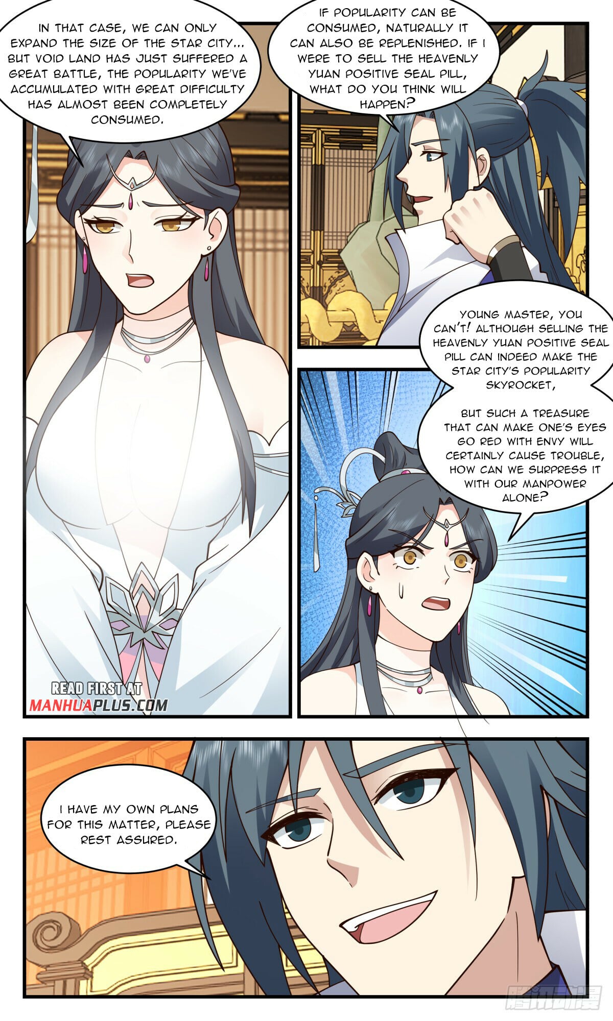 Martial Peak - chapter-2769 - Page 5