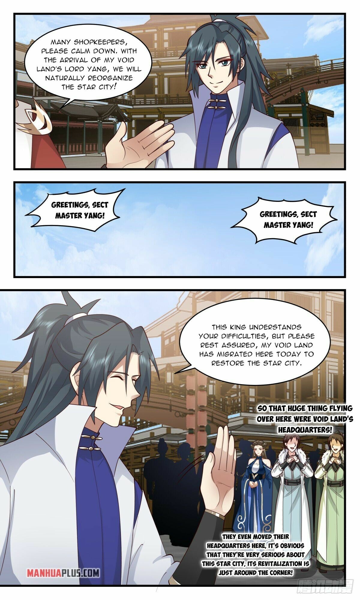 Martial Peak - chapter-2770 - Page 2