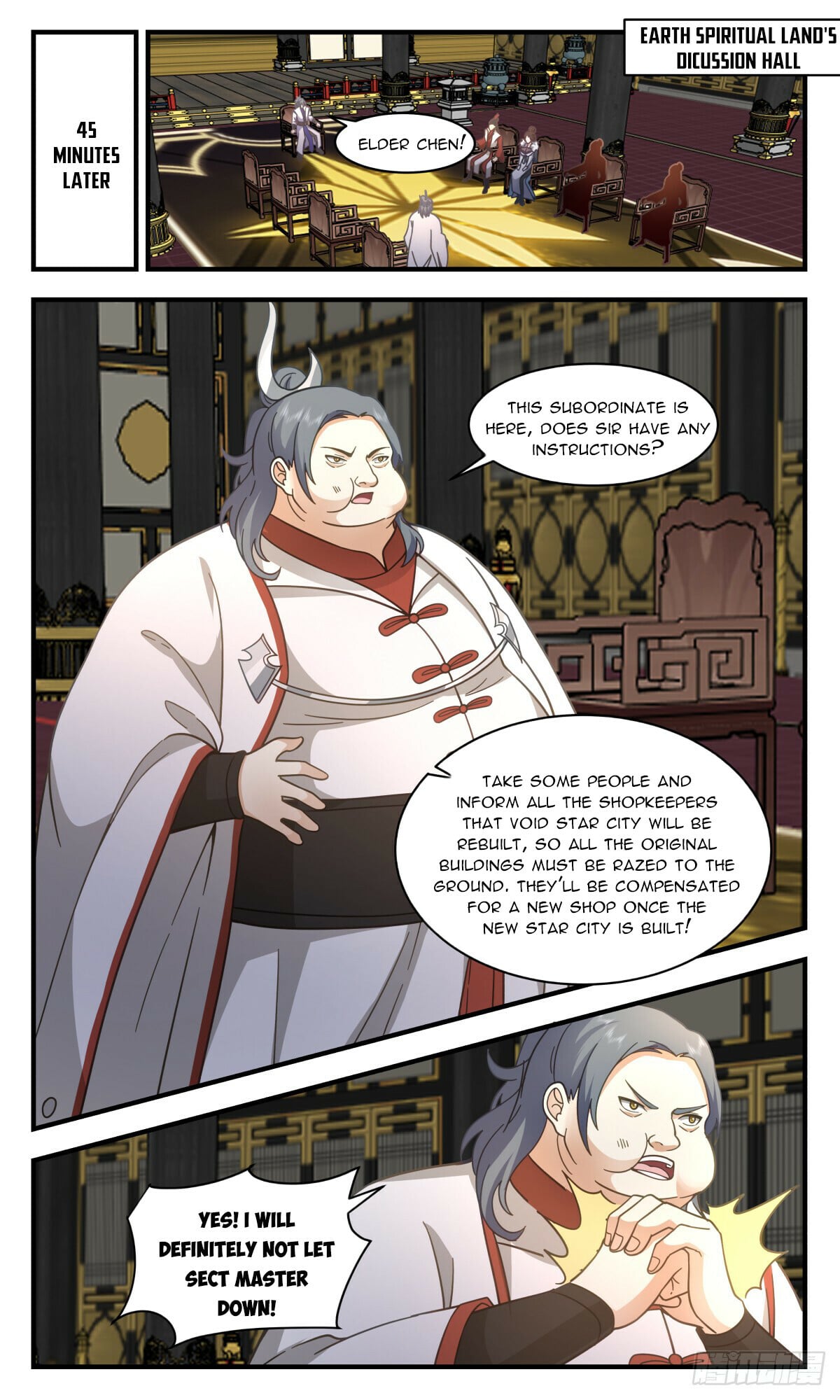 Martial Peak - chapter-2770 - Page 7
