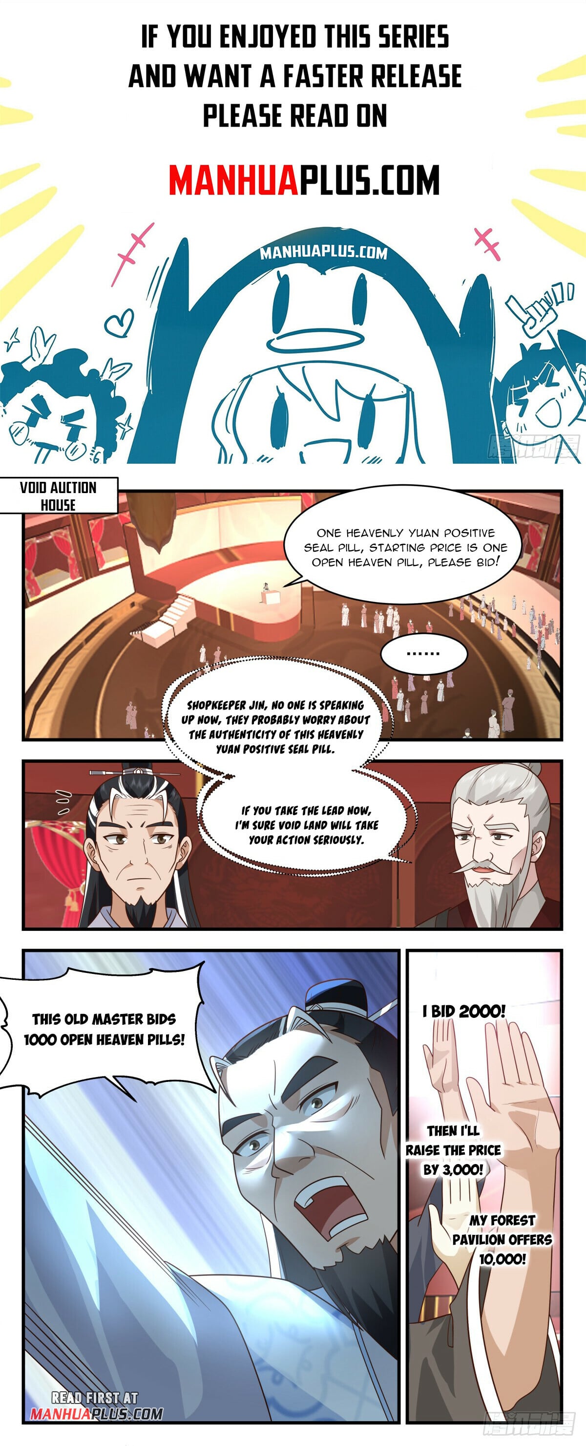 Martial Peak - chapter-2771 - Page 1