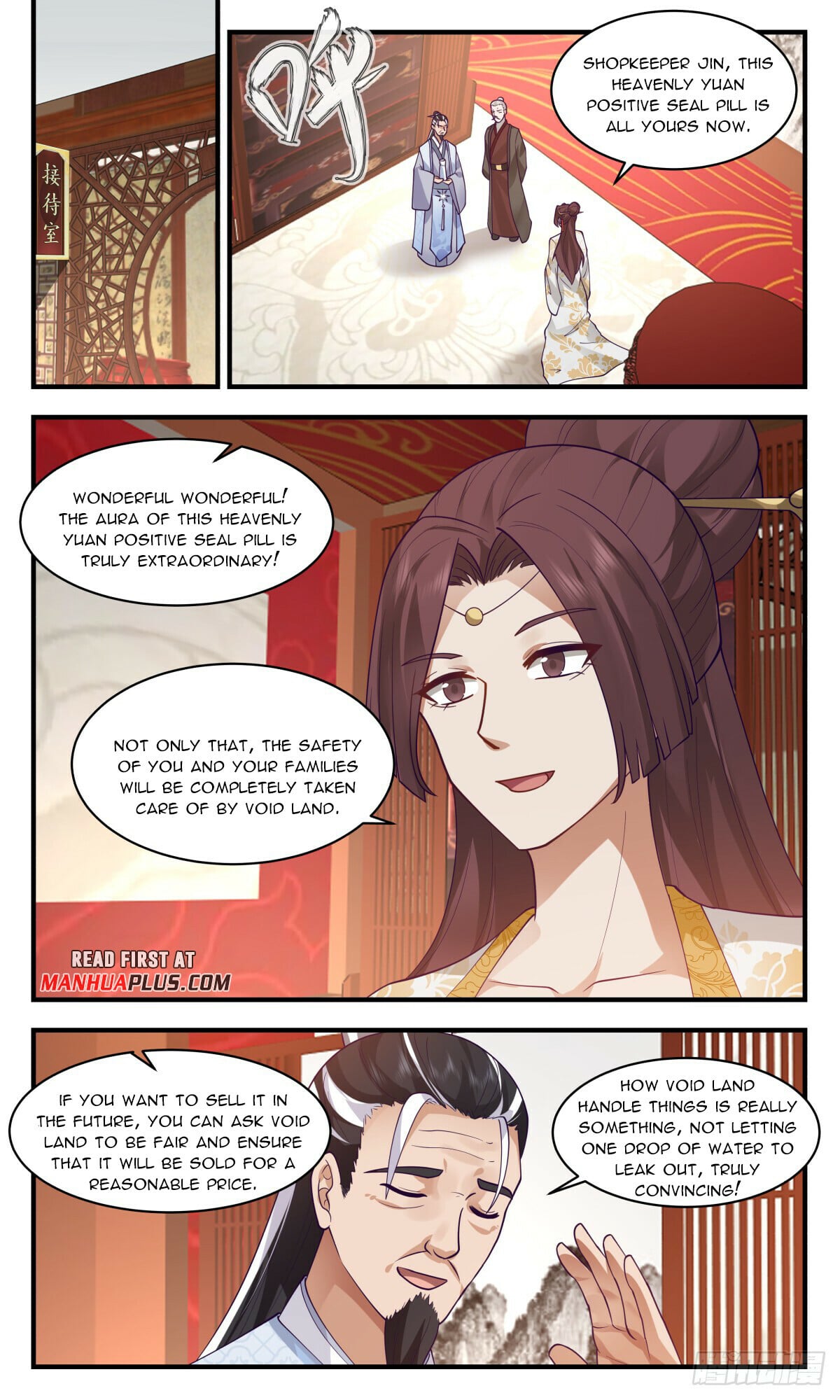 Martial Peak - chapter-2771 - Page 5