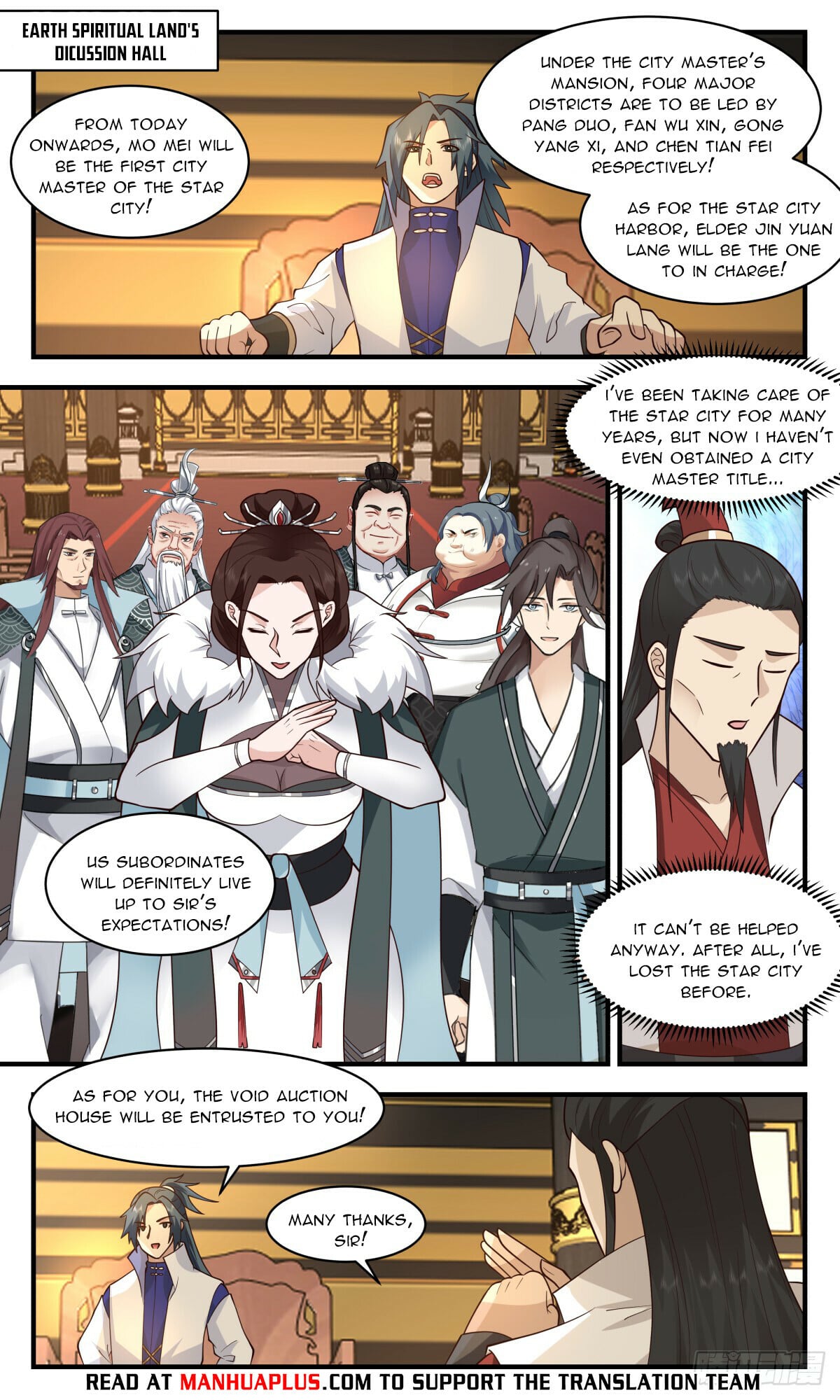 Martial Peak - chapter-2771 - Page 6