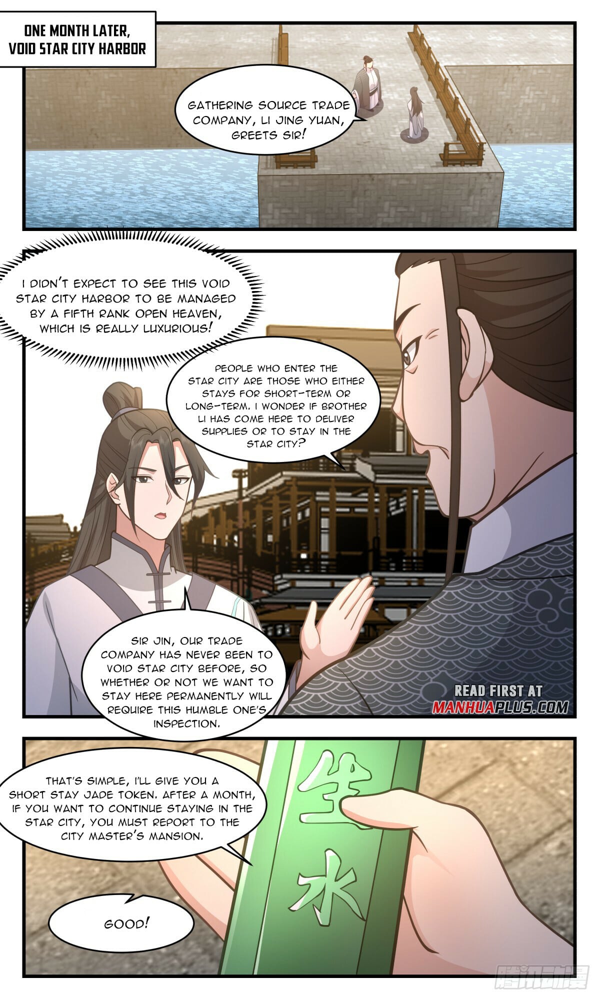 Martial Peak - chapter-2771 - Page 7