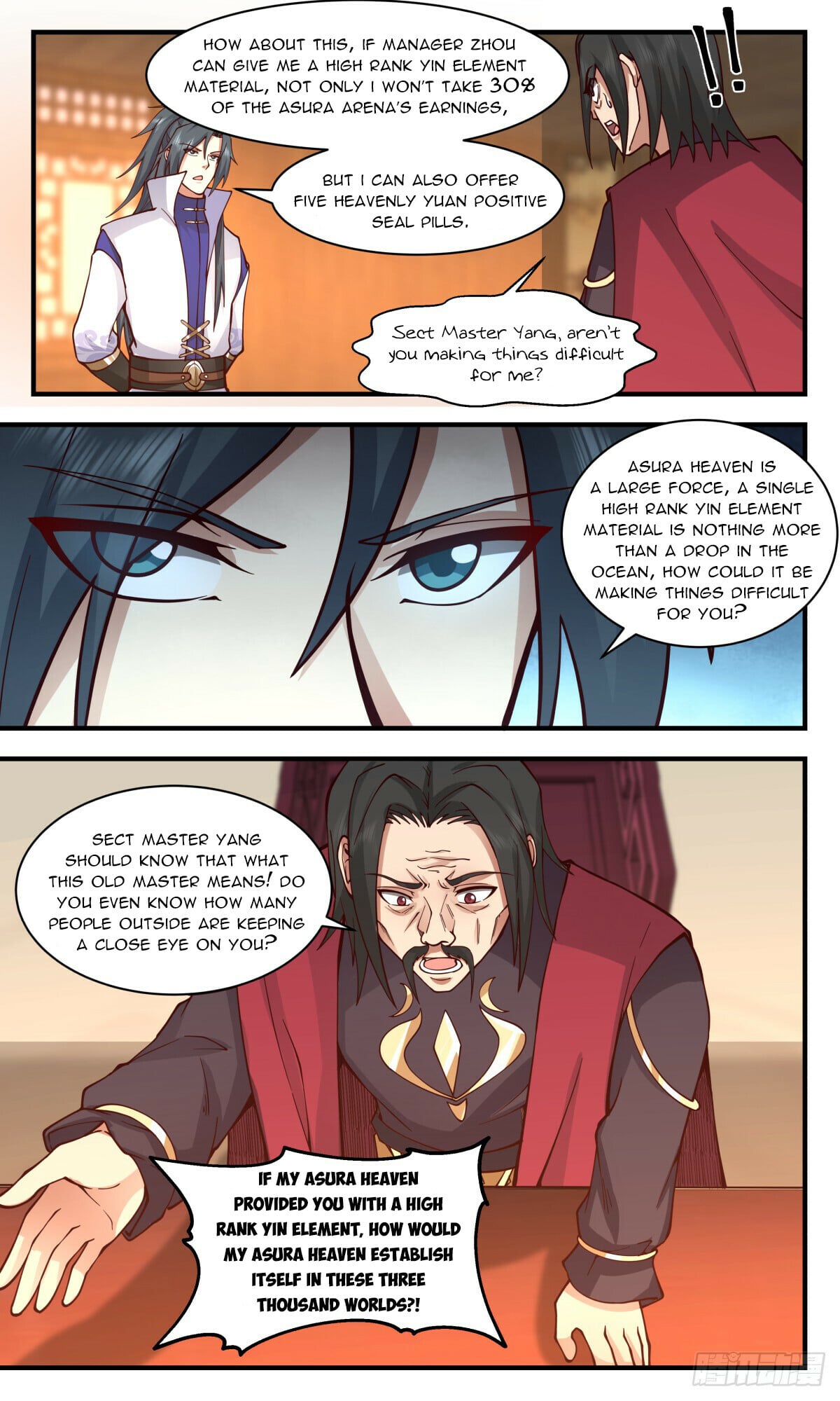 Martial Peak - chapter-2773 - Page 4